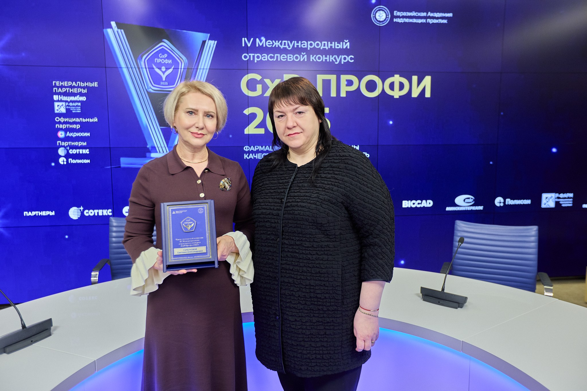 РИА Новости «Итоги отраслевого конкурса GXP-Профи 2025». Режиссёр, клипмейкер, фотограф — Андрей Охота