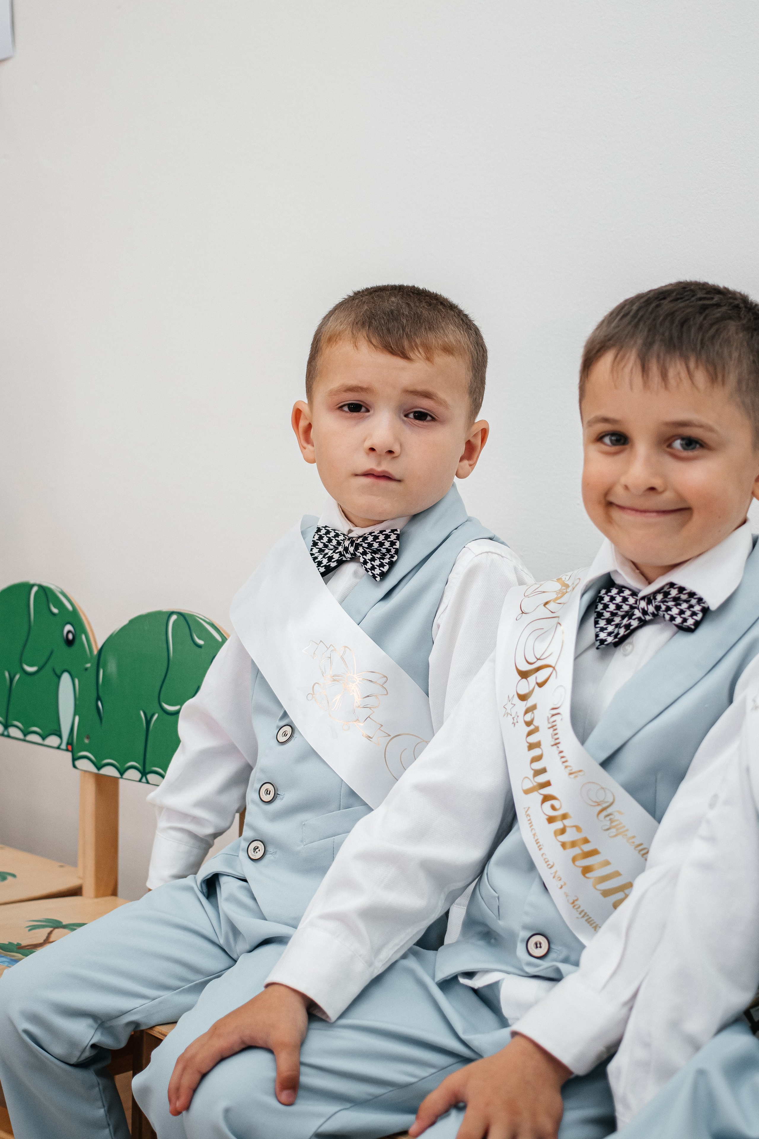 Дет.сад выпуск