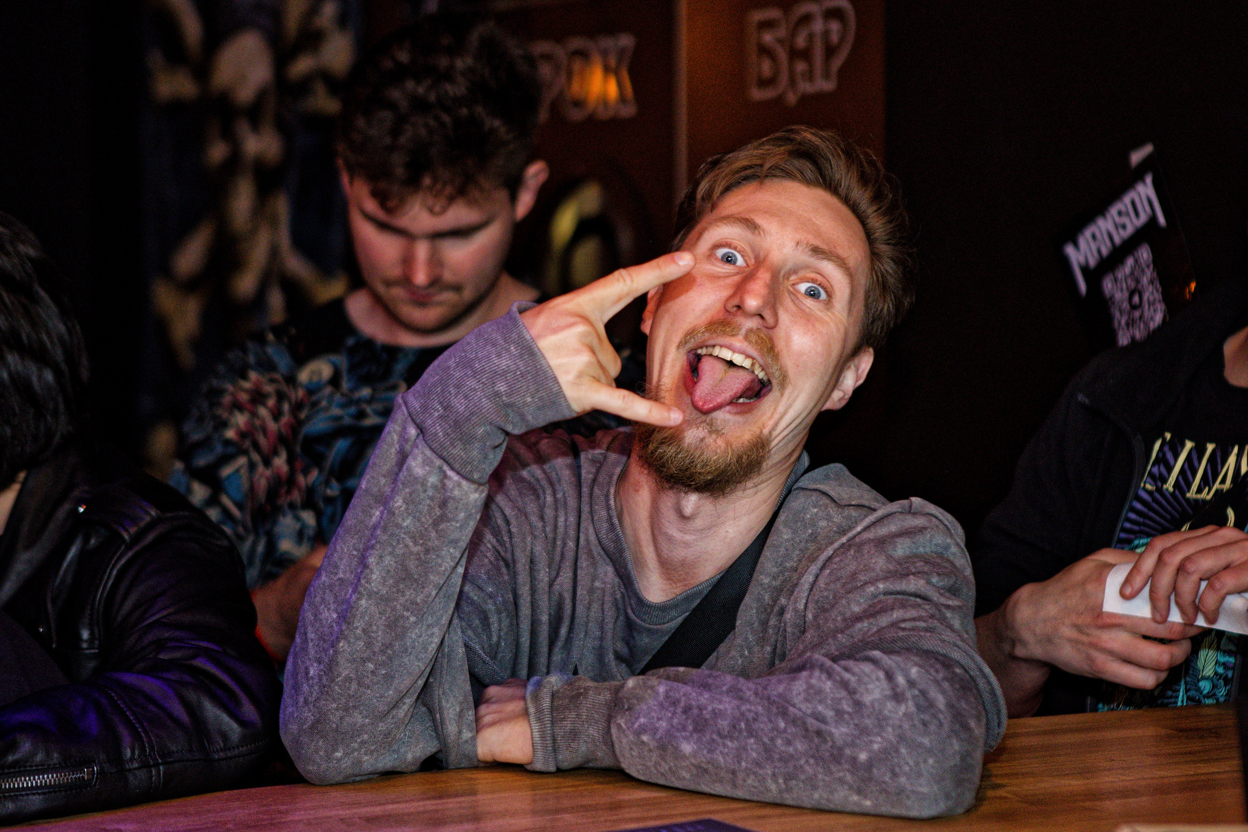 Heavy Birthday Party. Кутузов Евгений Фотограф в Южно-Сахалинске