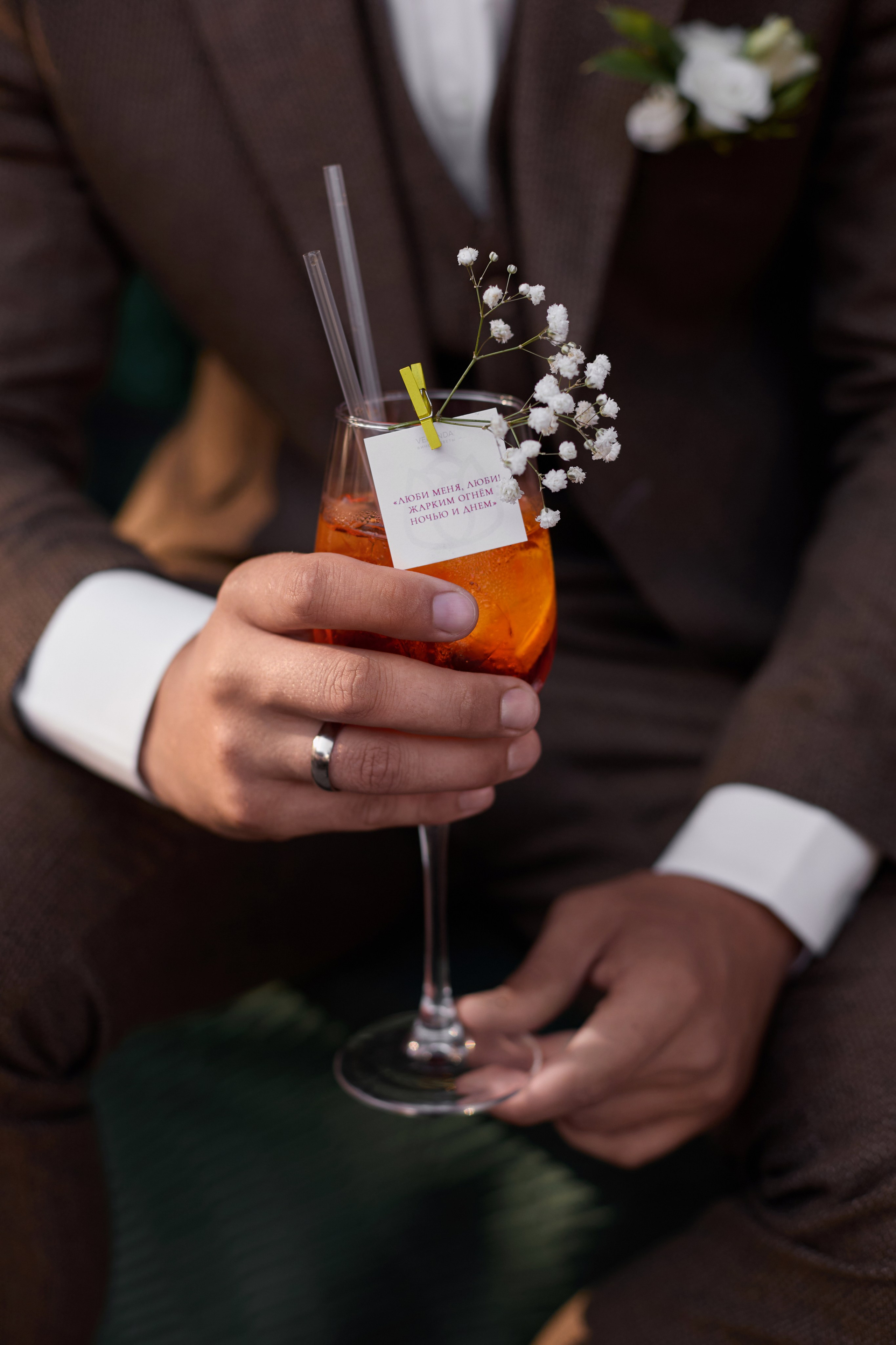 Яна и Миша. Фотограф в Самаре Диана Анисимова