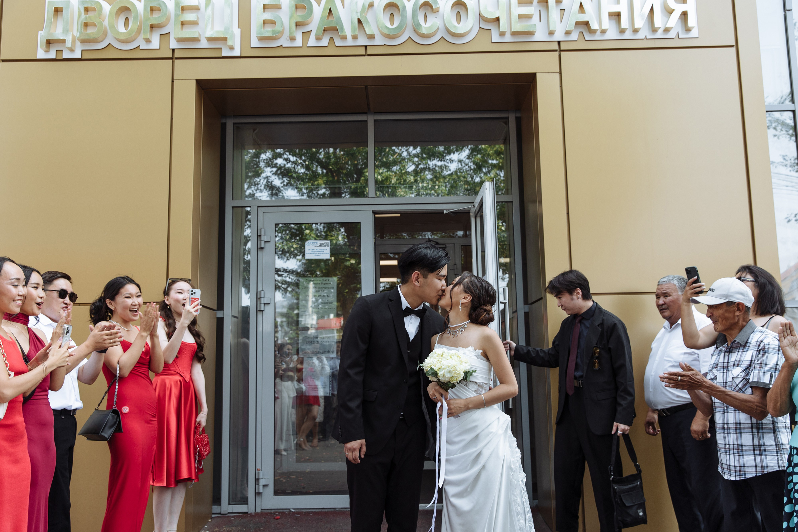 Александр и Сарана. Свадебный и семейный фотограф в Улан-Удэ