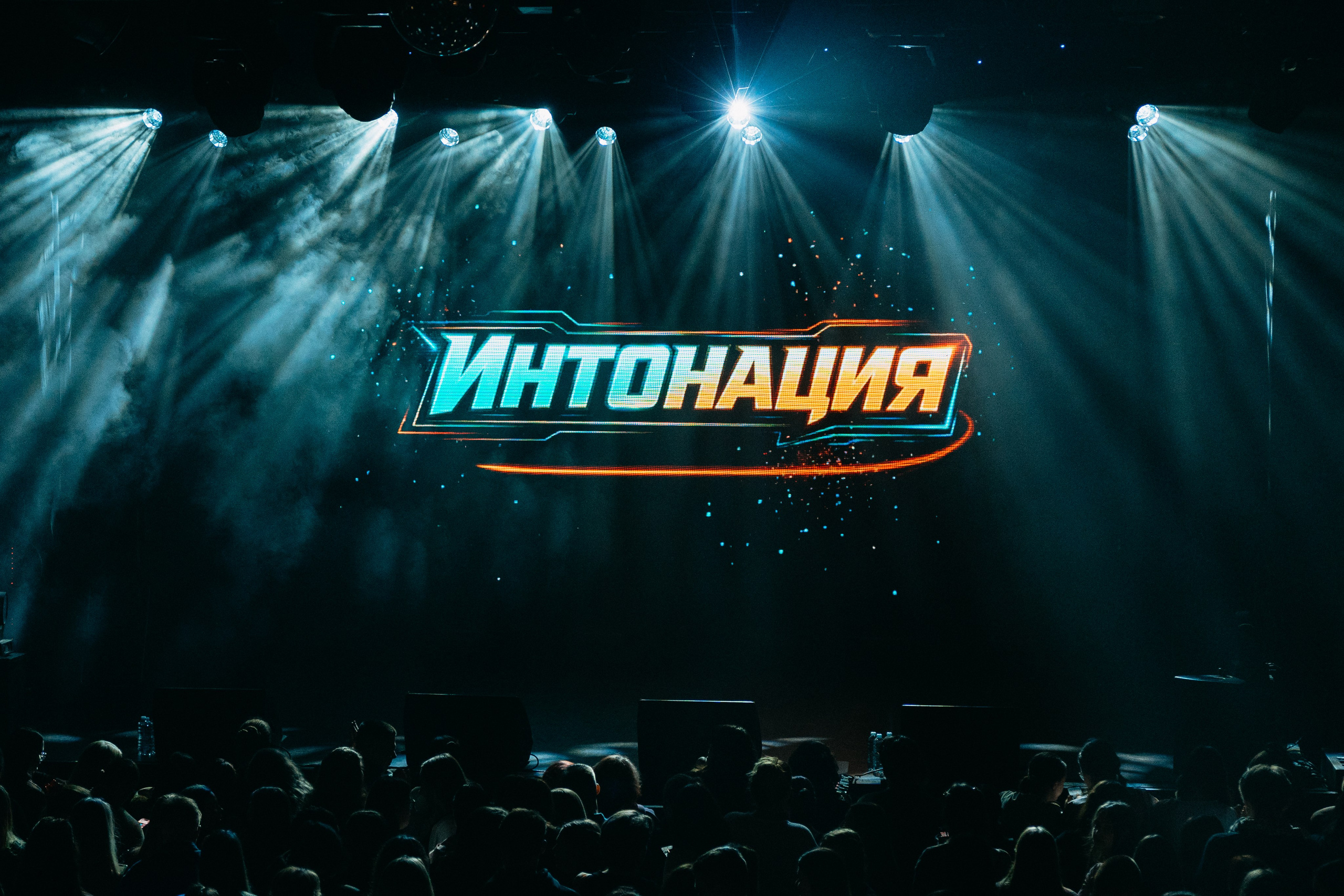 Интонация 01.03.2026 Космонавт. Фотограф в Санкт-Петербурге Федосова Елизавета