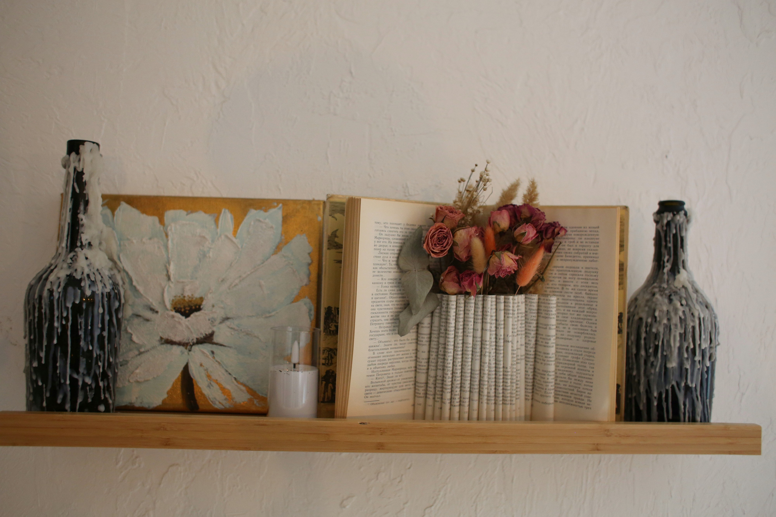 Бизнес-ретрит. Фотограф Яков Поспехов