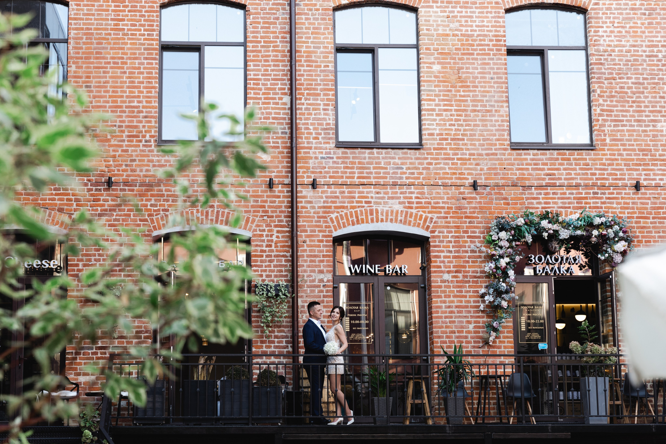 Максим и Ирина. Женский и семейный фотограф в Туле Катя Вуколова