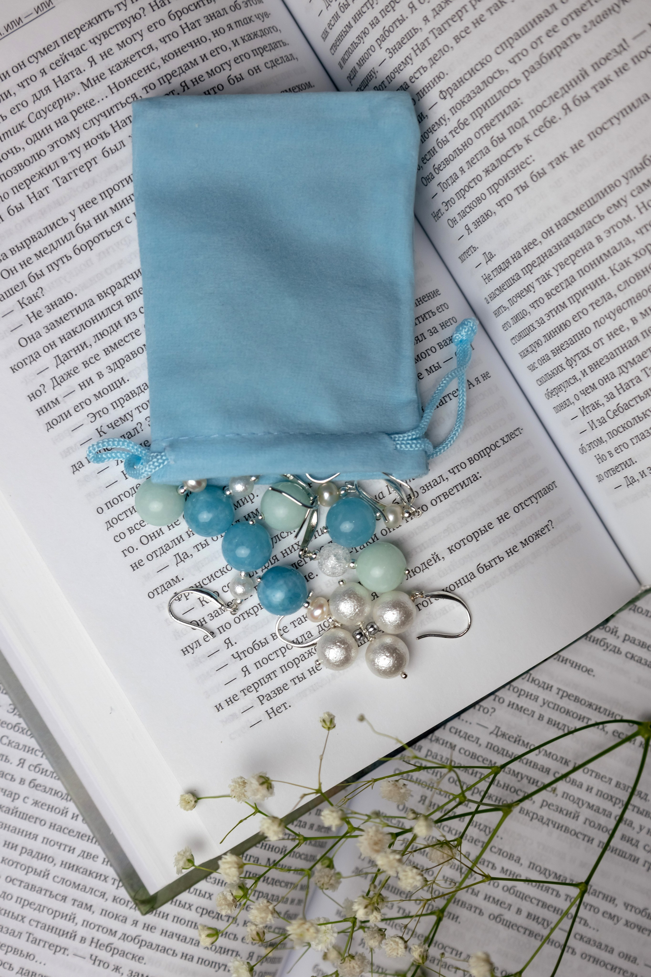 Предметная съёмка украшений. Фотограф Полина Закирова