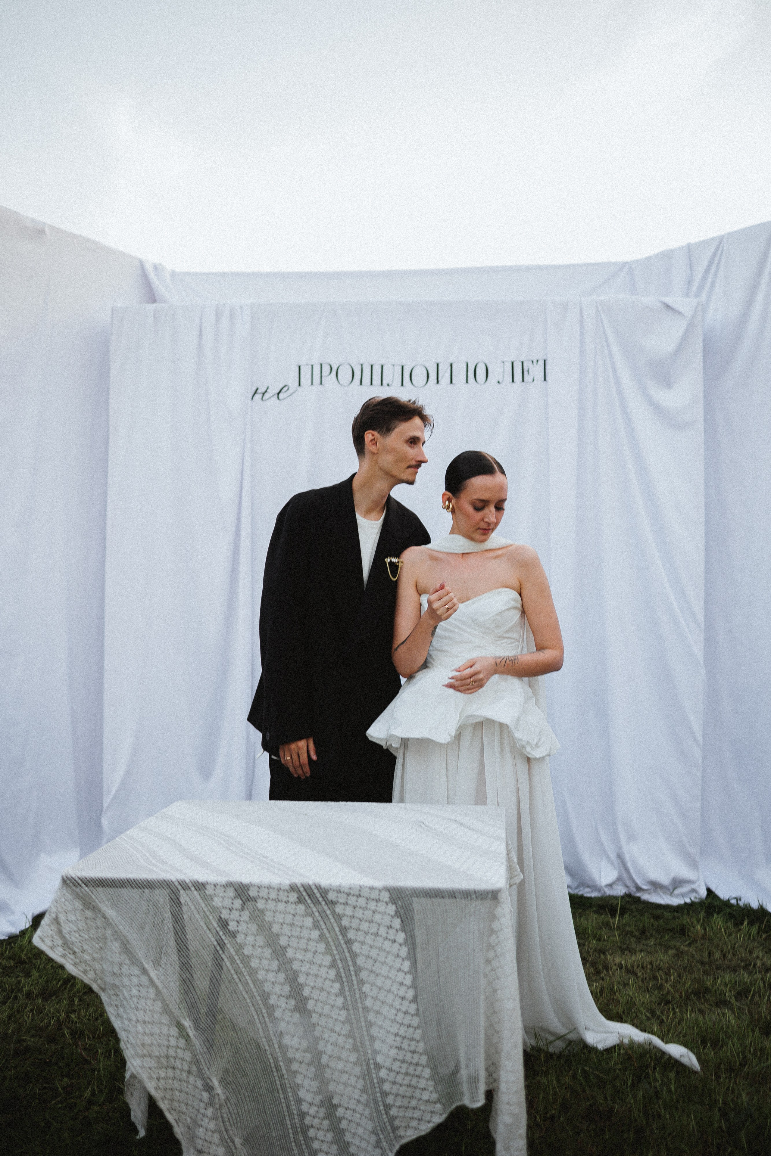 Леша и Алена. Семейный свадебный фотограф Семен Егоров