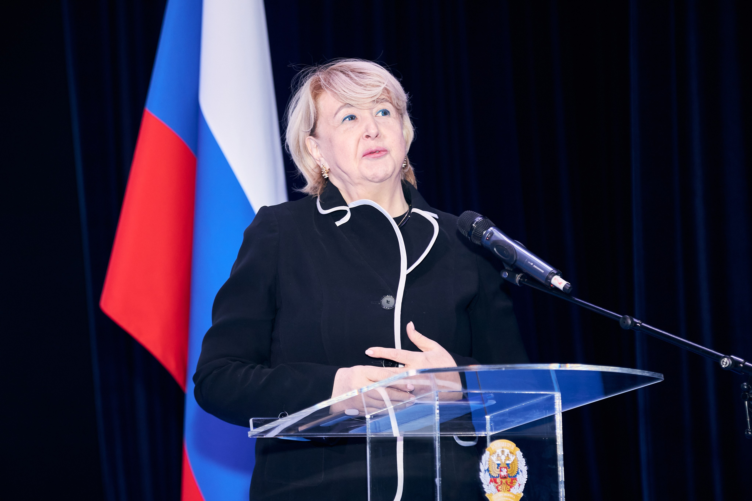 Седьмой профессорский форум. Фотограф Савченко Люба. Москва