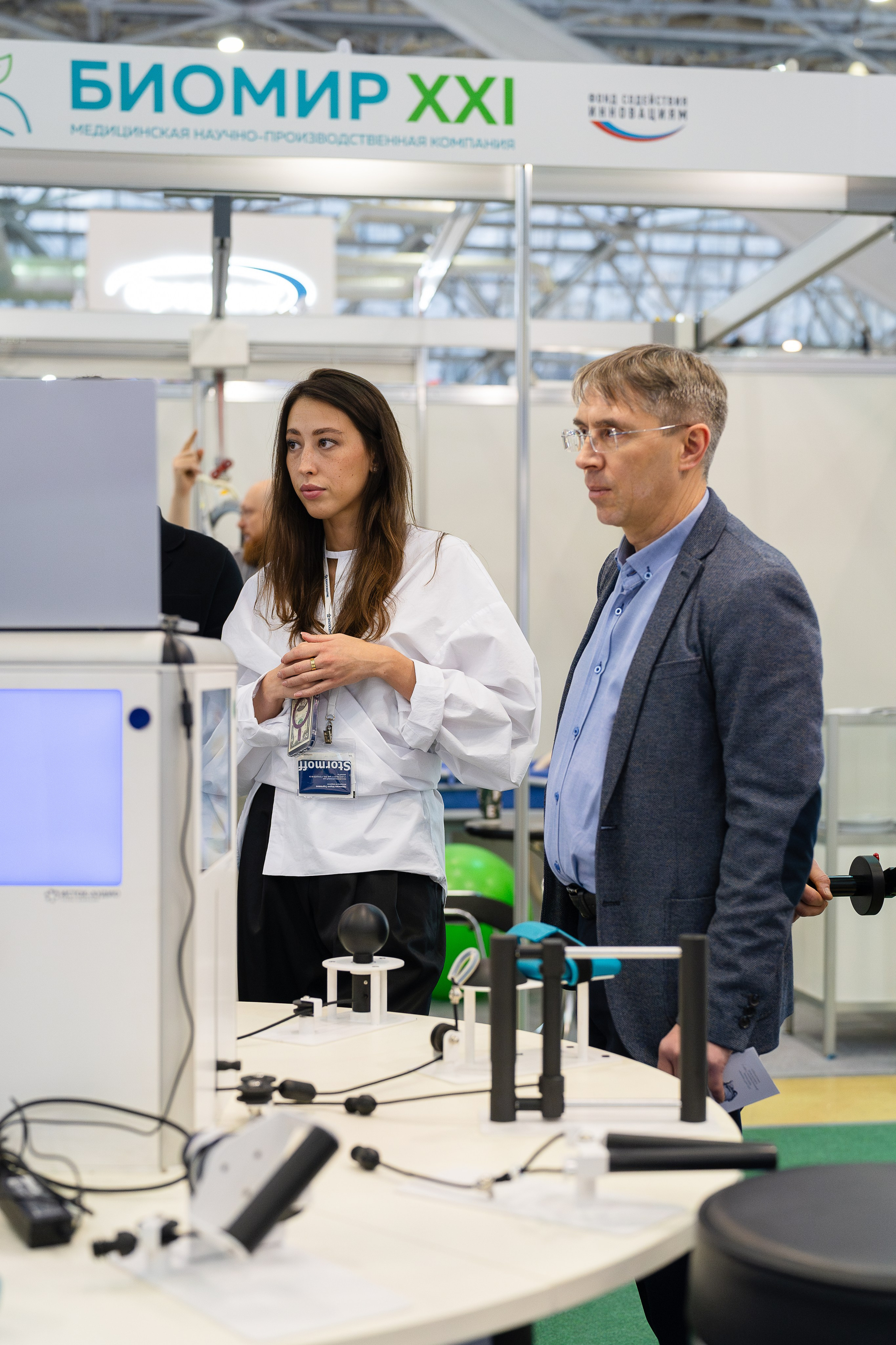 Фотограф b2b фотосъемка b2b фотограф на выставку конференцию форум. Фотограф b2b на выставки, конференции, форумы в Москве