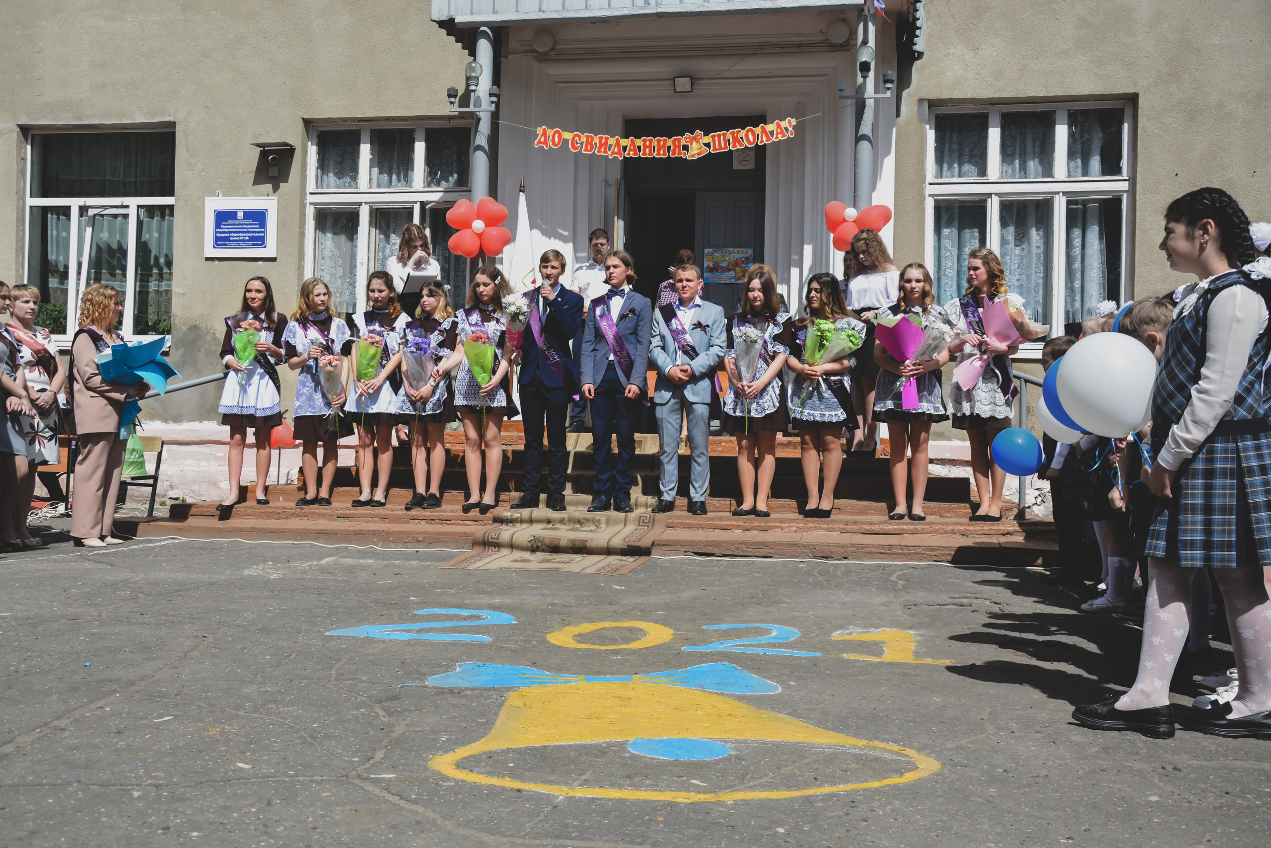 Фотосессия последний звонок в школе. Фотограф Макс Огурцов в Нижнем Новгороде