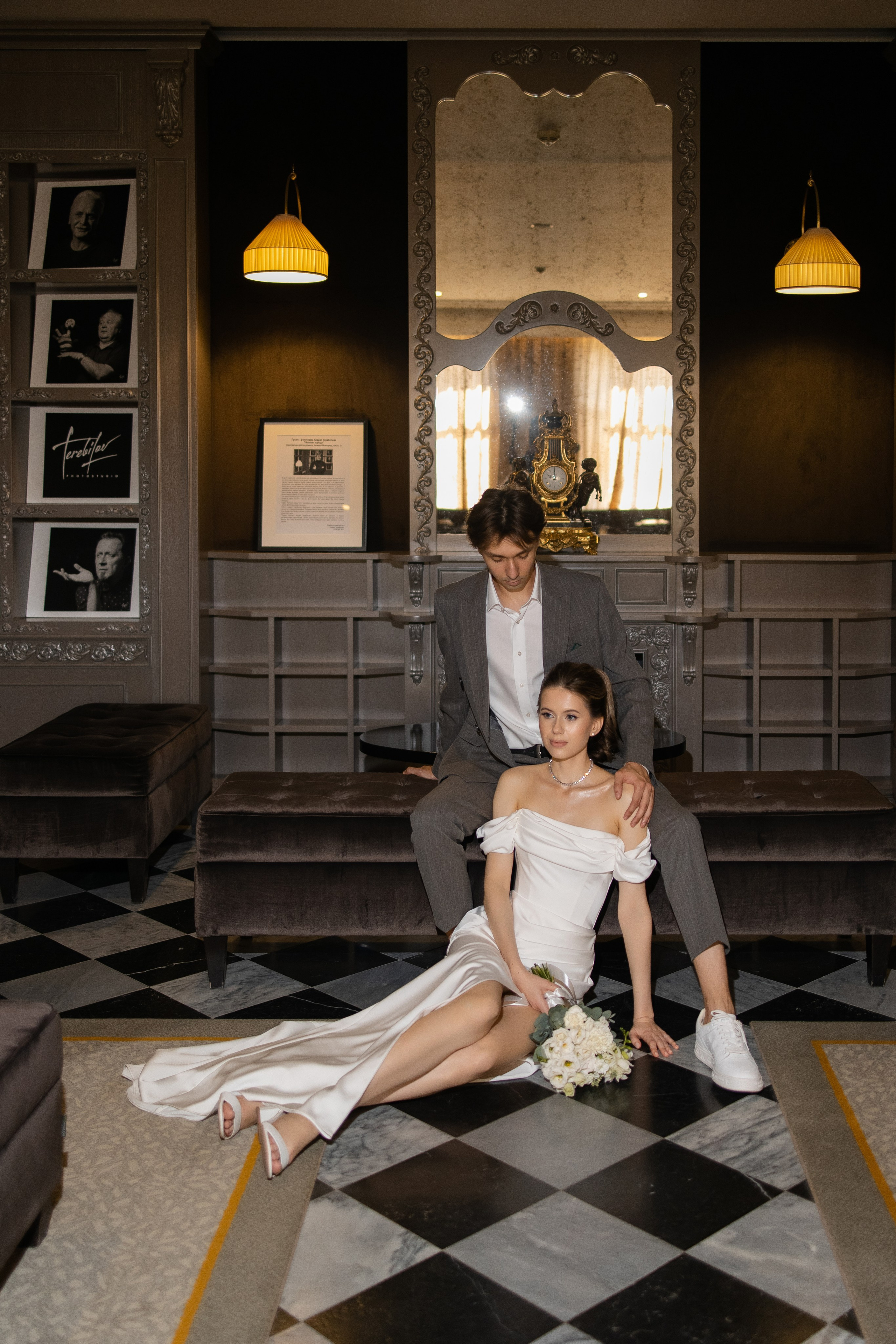 Катя и Рустам