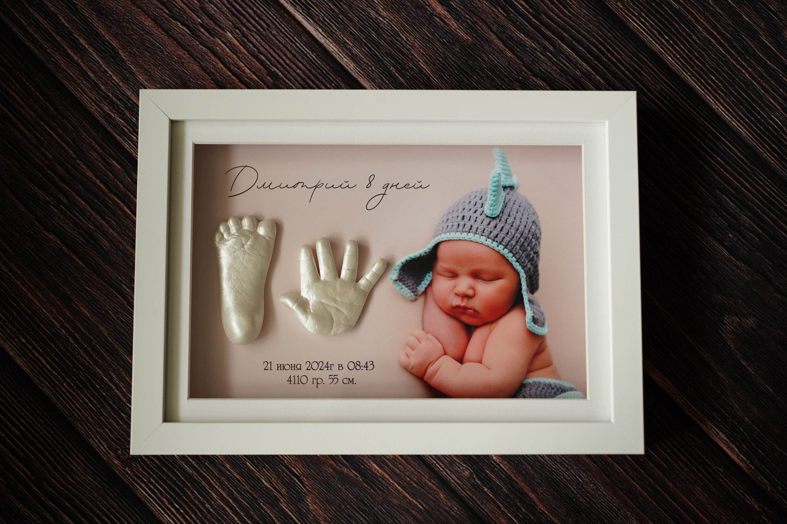 Дмитрий 8 дней. Фотограф новорожденных в Нижнем Новгороде Сергеева Оксана