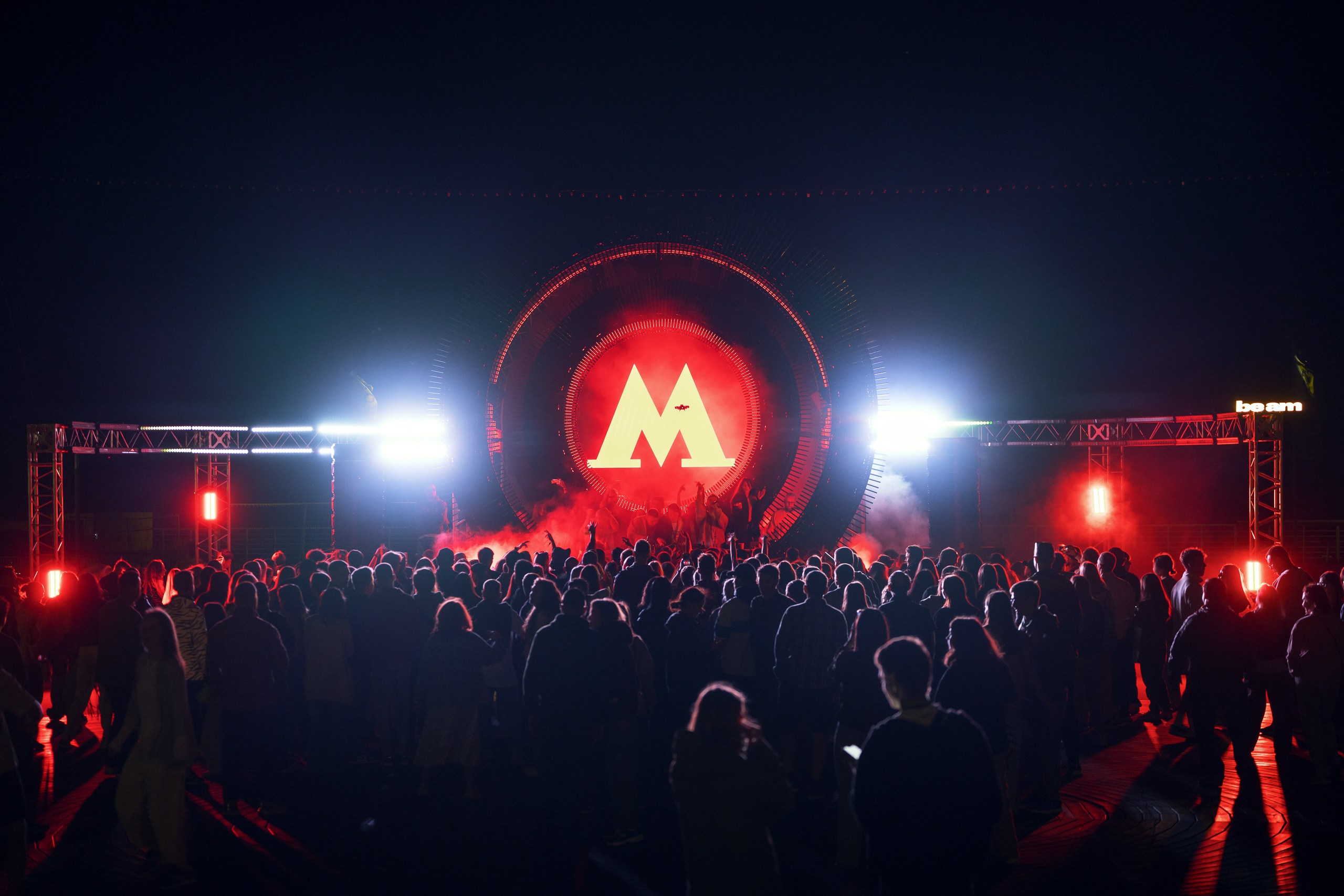 ПАРИ ФЕСТ. Sunnyman