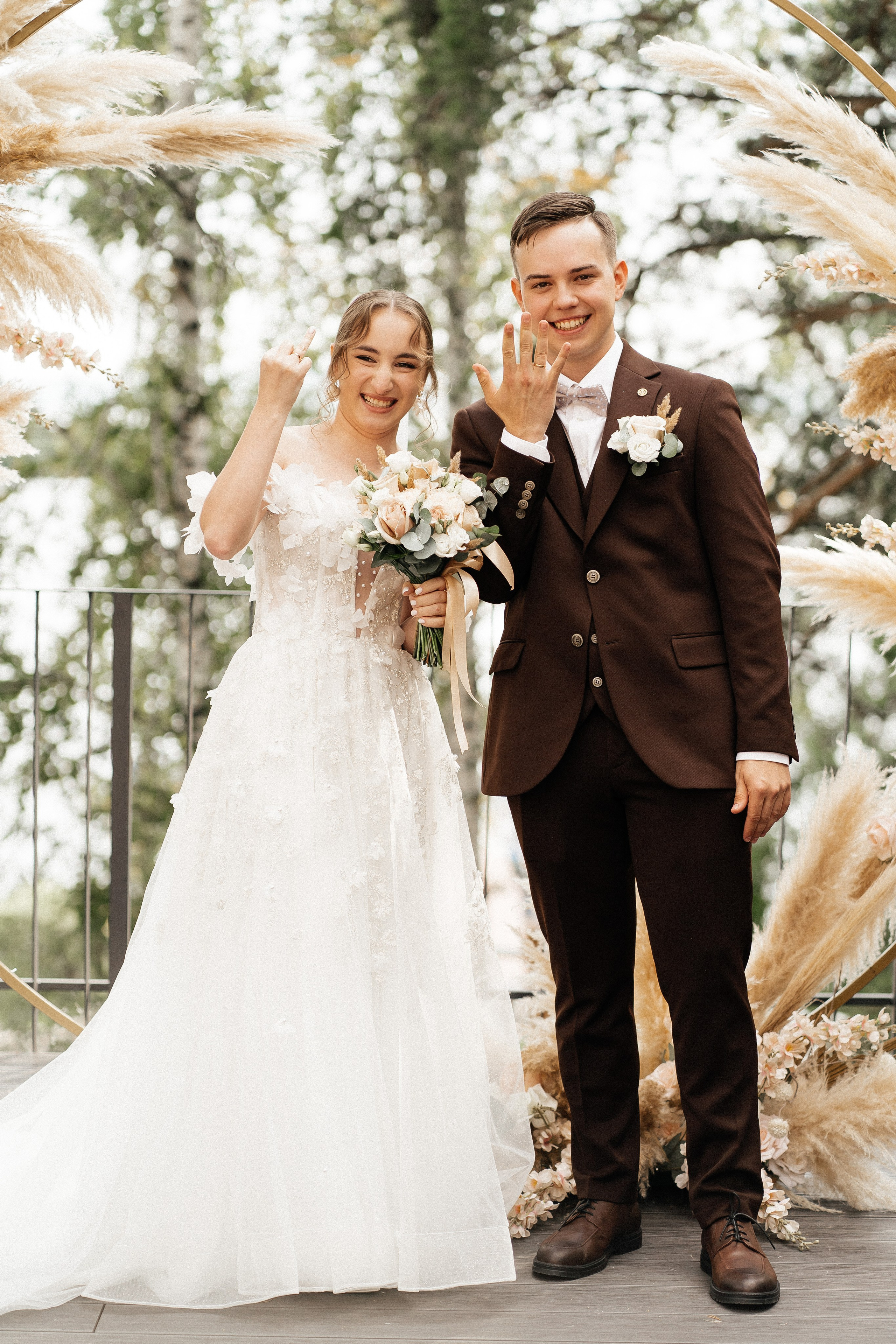 София и Даниил. Главная