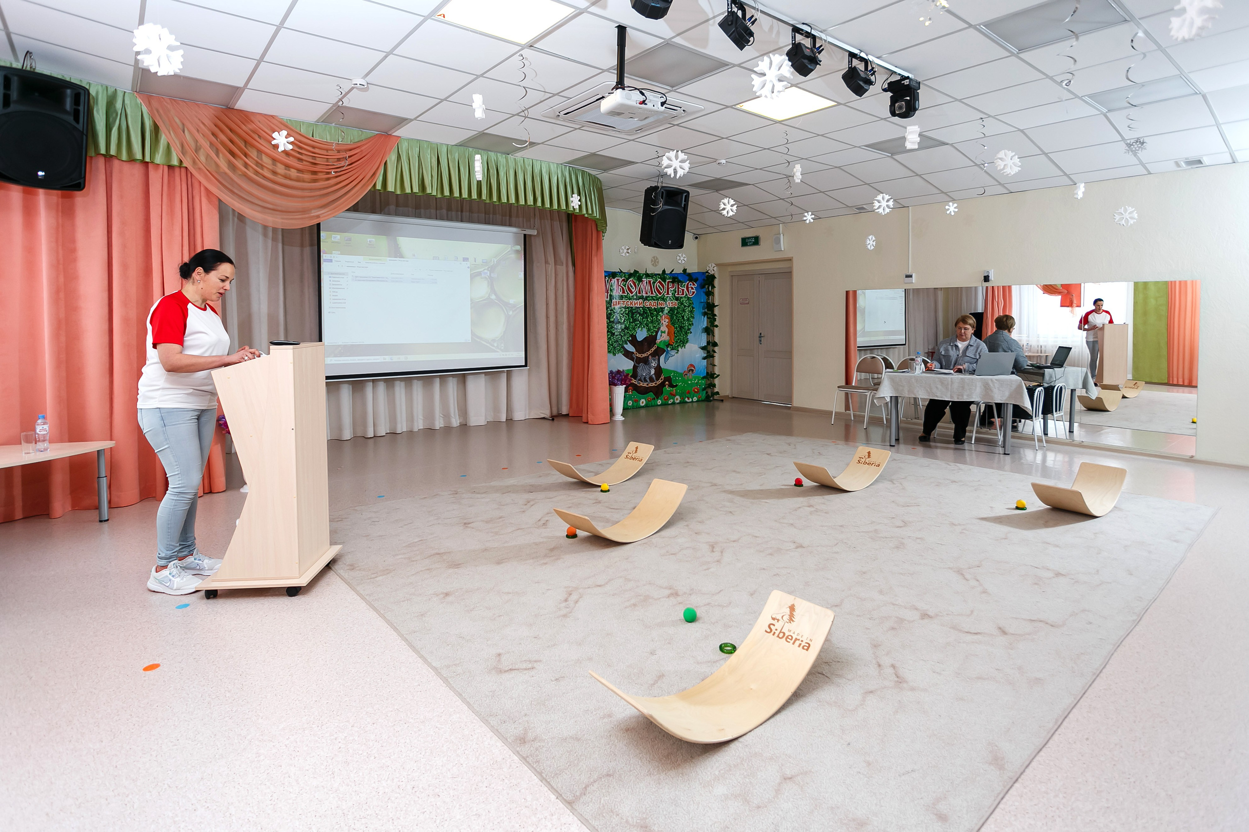 Педагогическая конференция. Фотограф в  г. Новосибирск