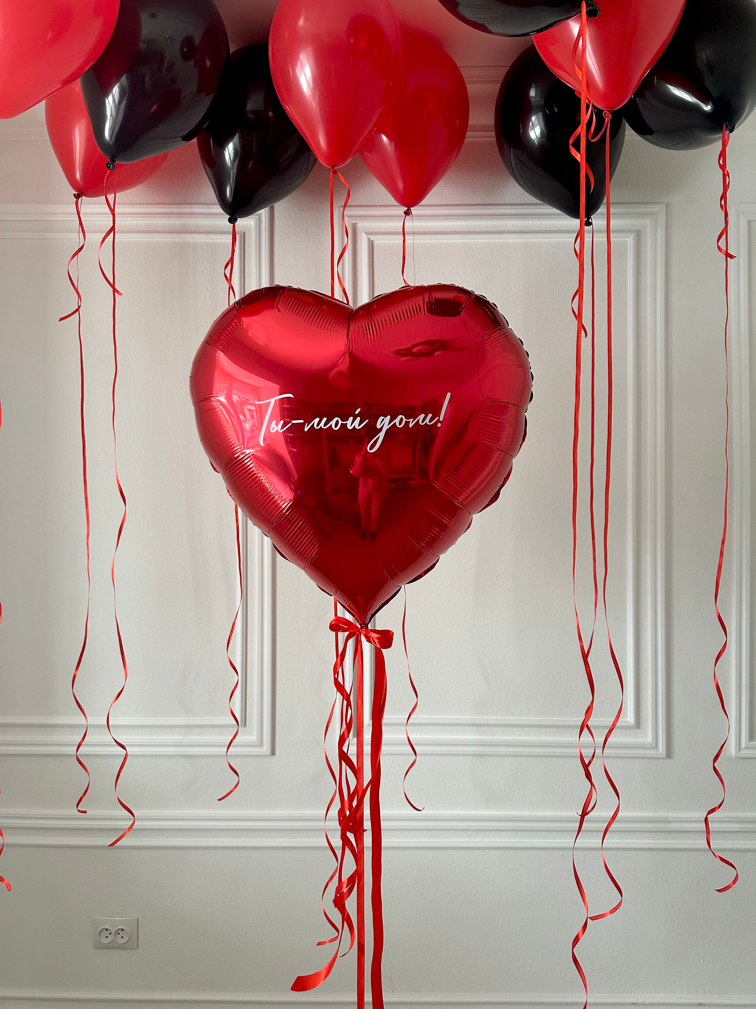 Любовь. Фабрика праздника