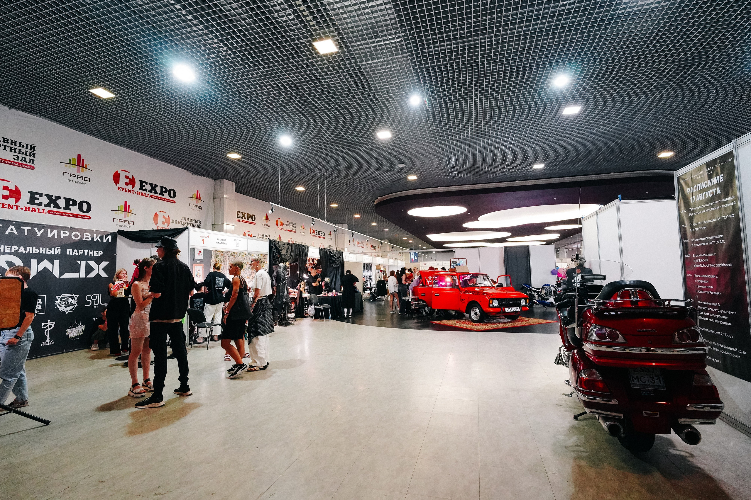 TATTOOMO. Фотограф в Воронеже Ольга Космодемьянская