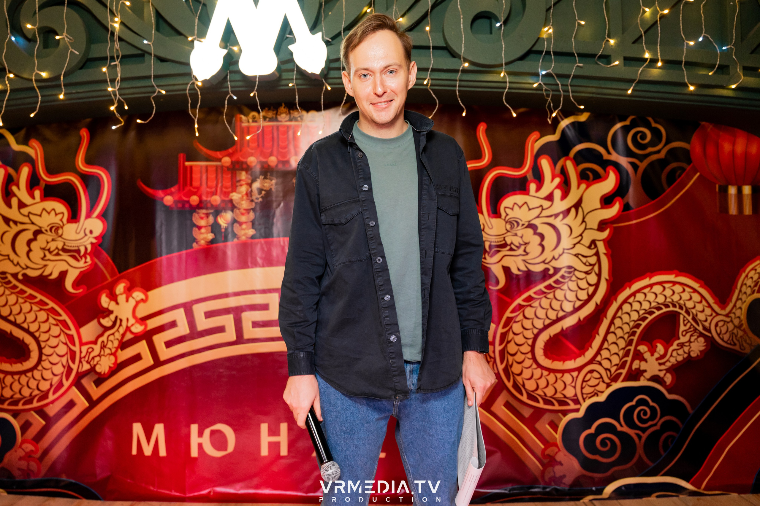 Эйнштейн party в ресторане «Мюнхен»