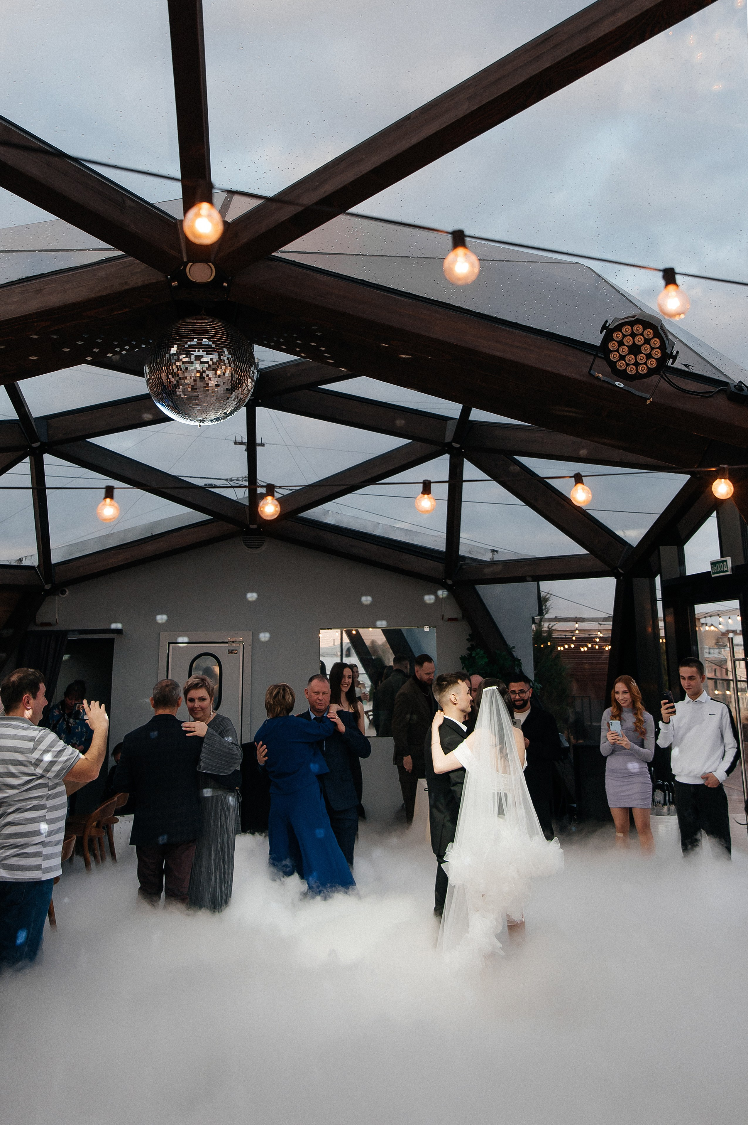 ANONS. Мария — Свадебный фотограф