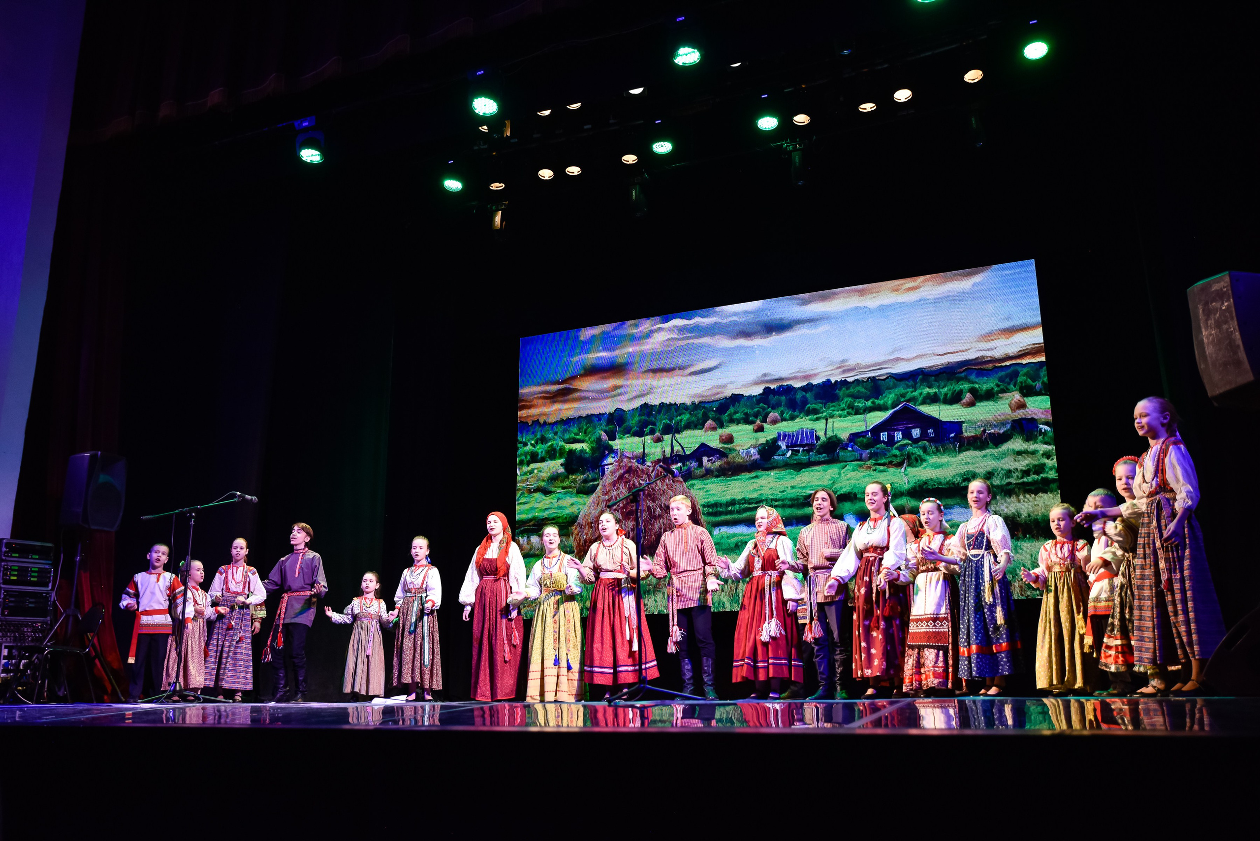 Добро концерт