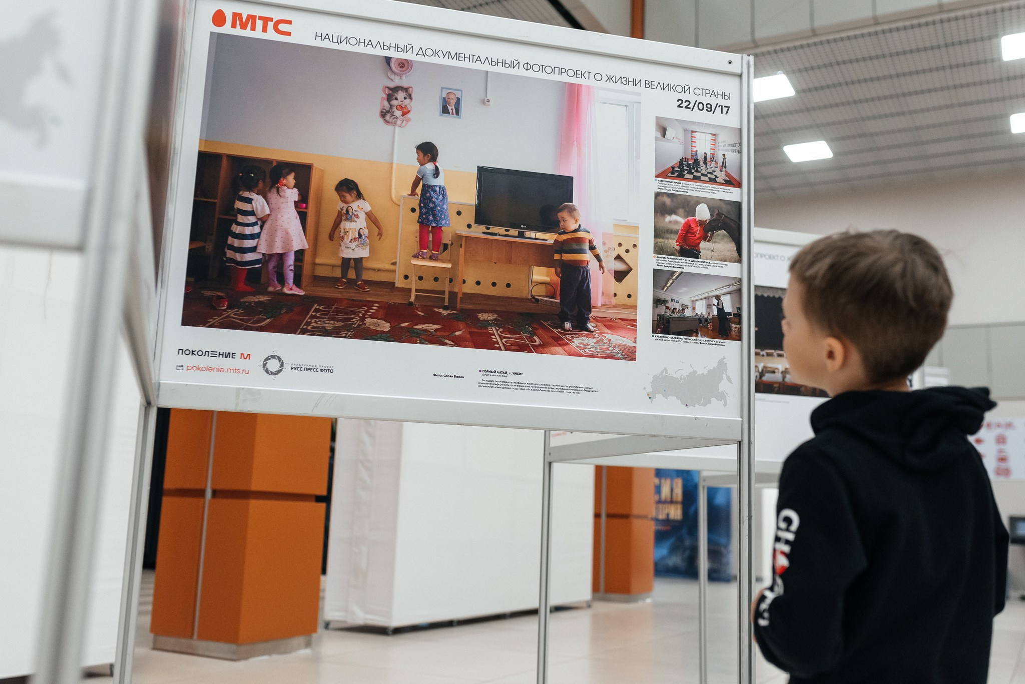 Презентация книги. Свадебный и семейный фотограф из Санкт-Петербурга Климов Анатолий