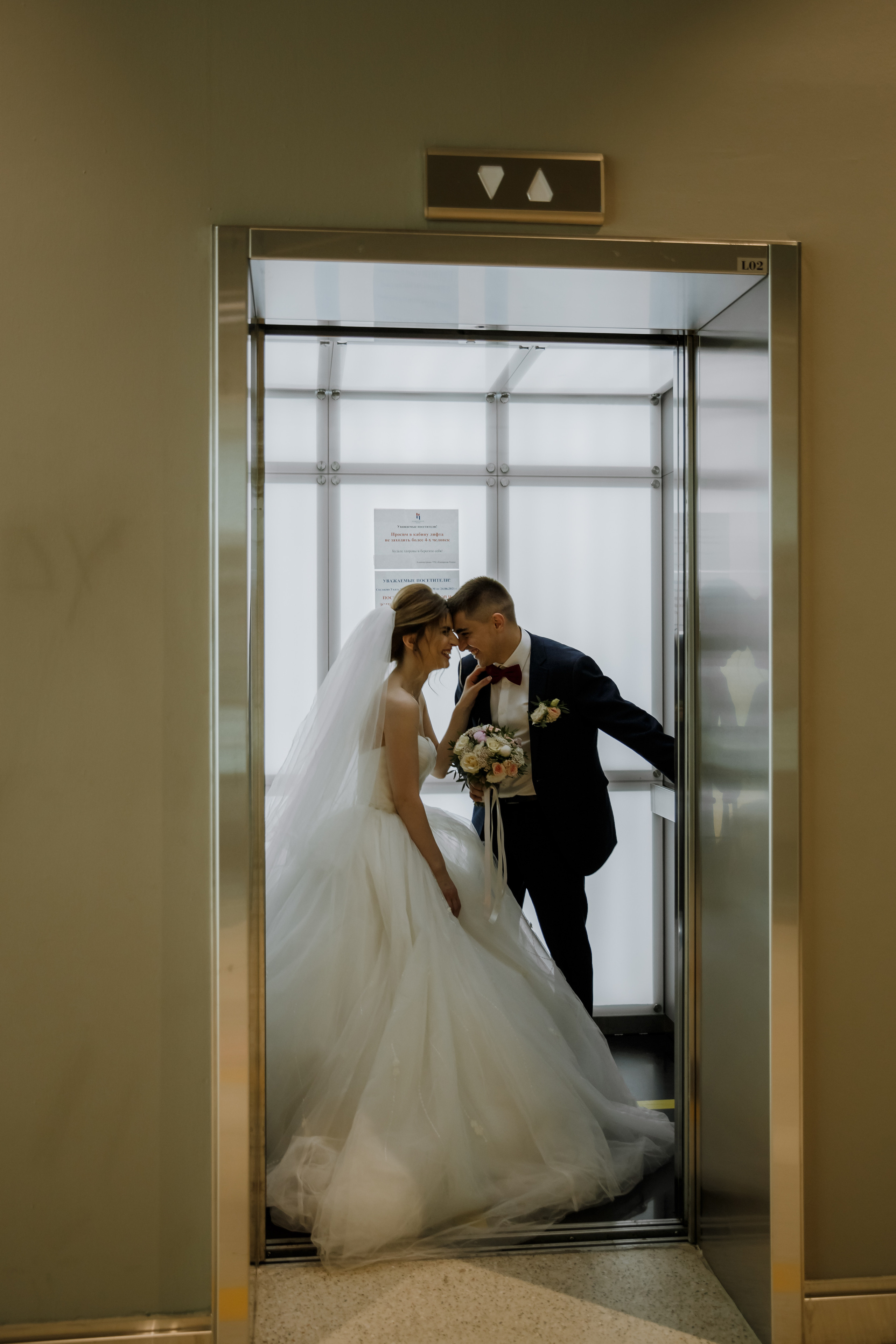 Свадебная фотосъёмка. Портретный и свадебный фотограф Алла Карени Москва