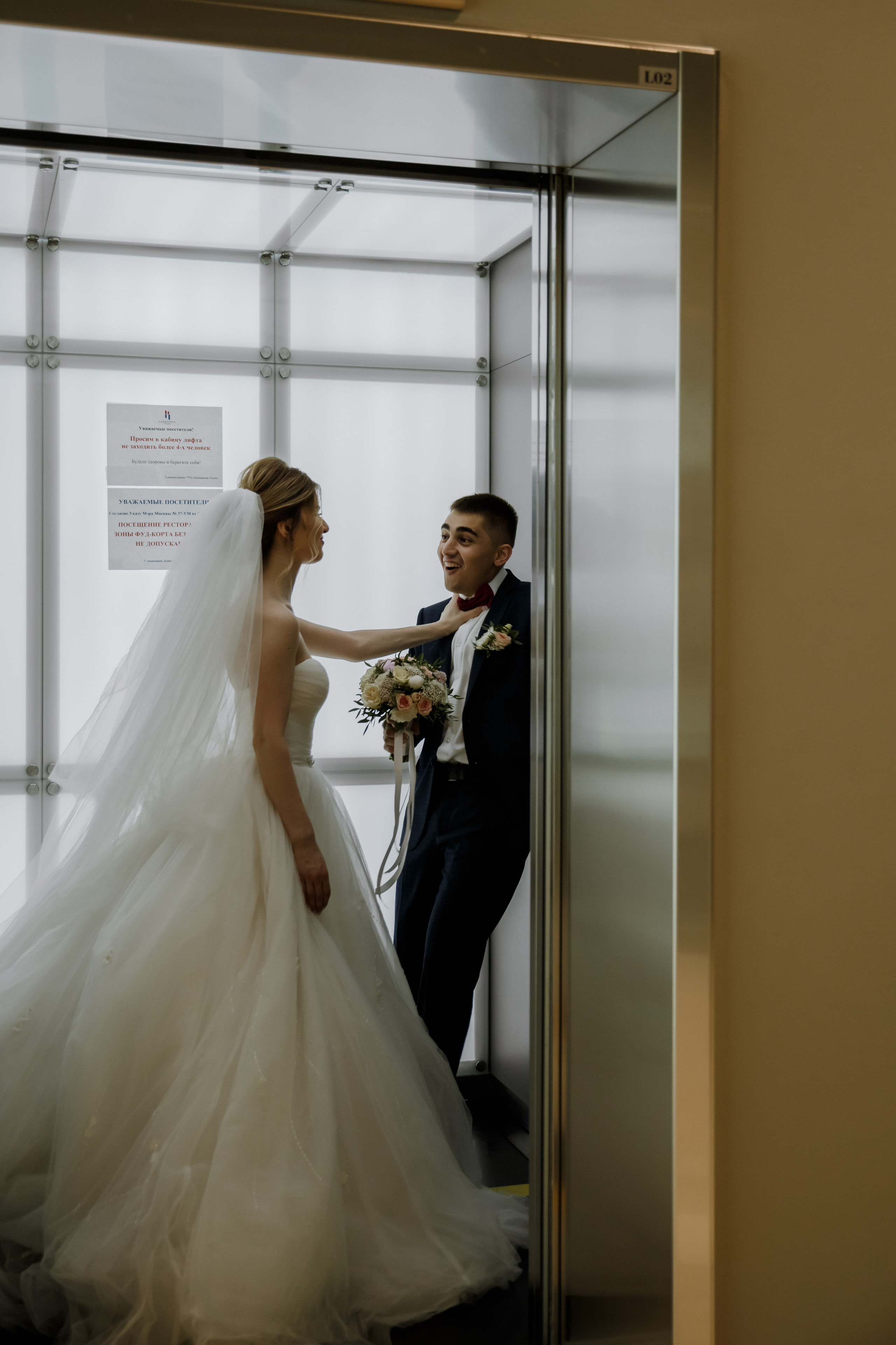 Свадебная фотосъёмка. Портретный и свадебный фотограф Алла Карени Москва