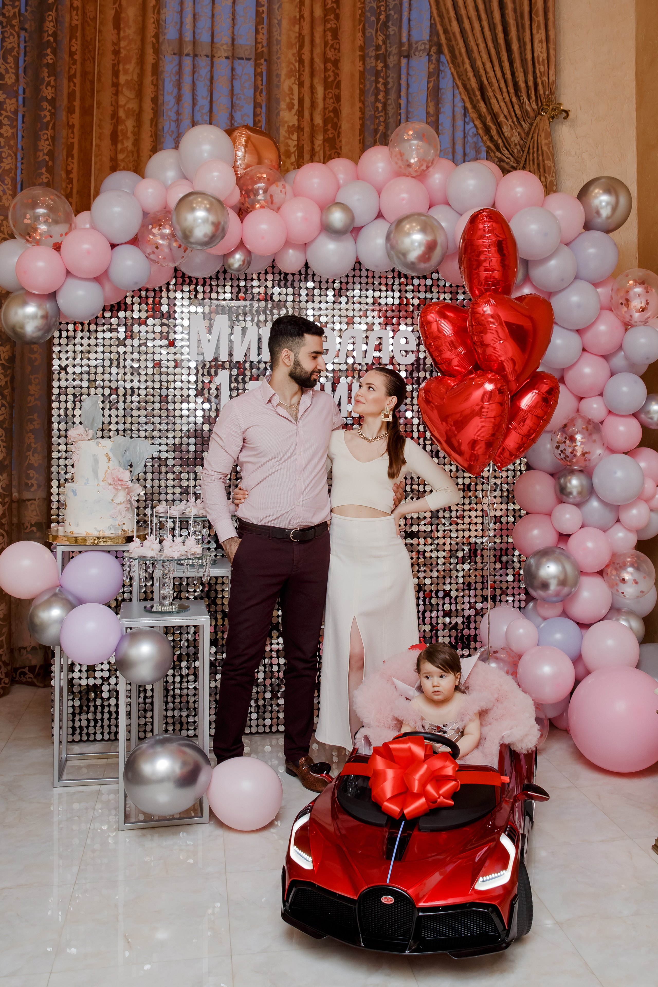 Детский день рождения. Портретный и свадебный фотограф Алла Карени Москва