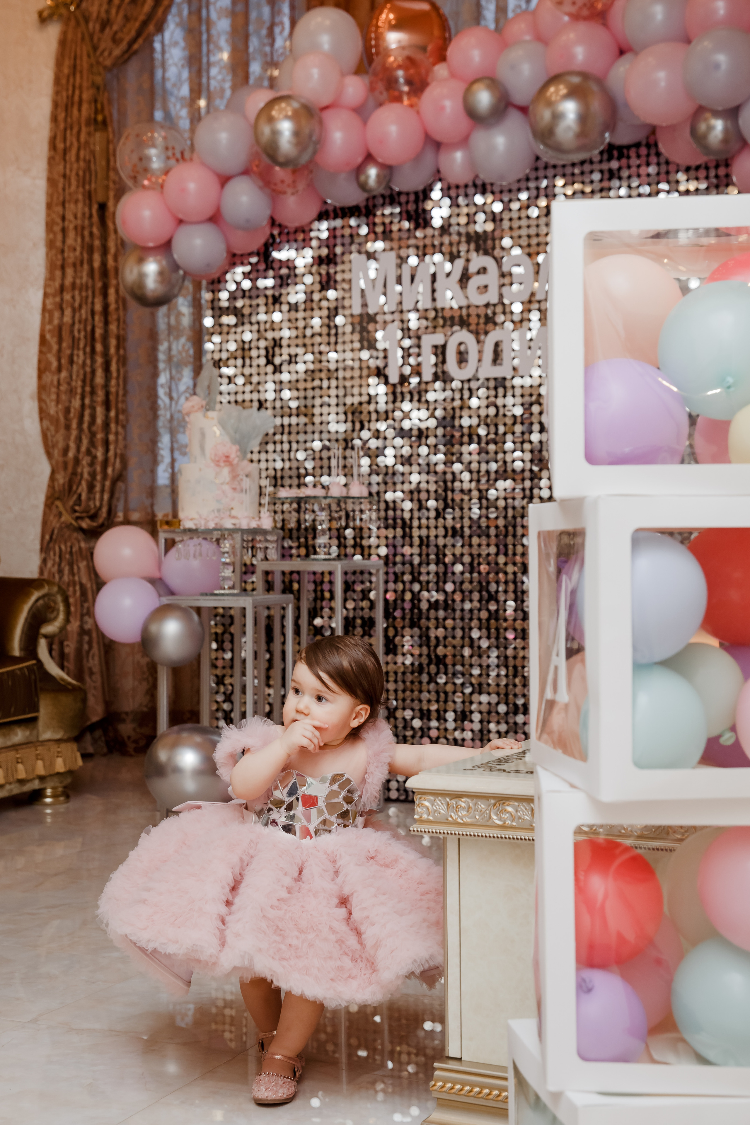 Детский день рождения. Портретный и свадебный фотограф Алла Карени Москва