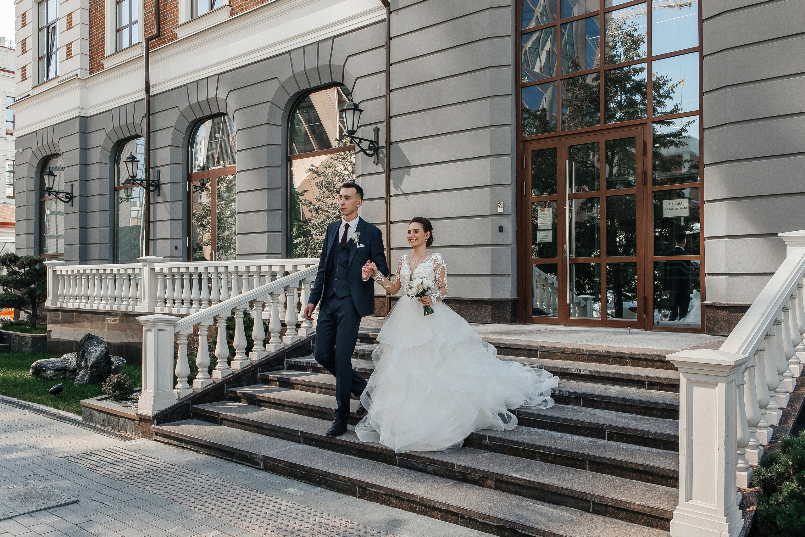 Дарья+Георгий. Свадебный и портретный фотограф в Екатеринбурге Виолетта Куприкова