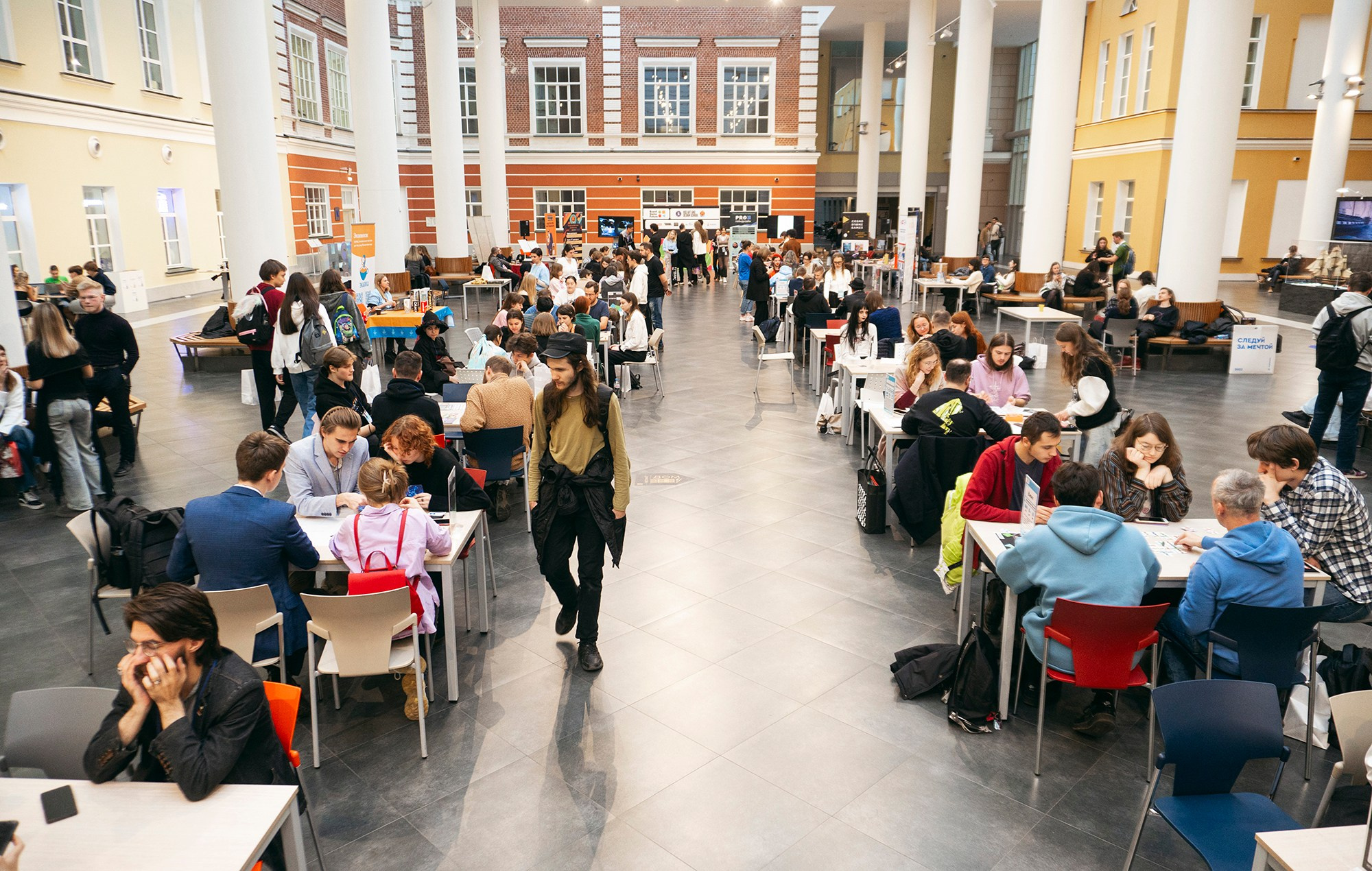 BOARD GAME FUTURE HSE. Фотограф в Москве Алейникова Евгения