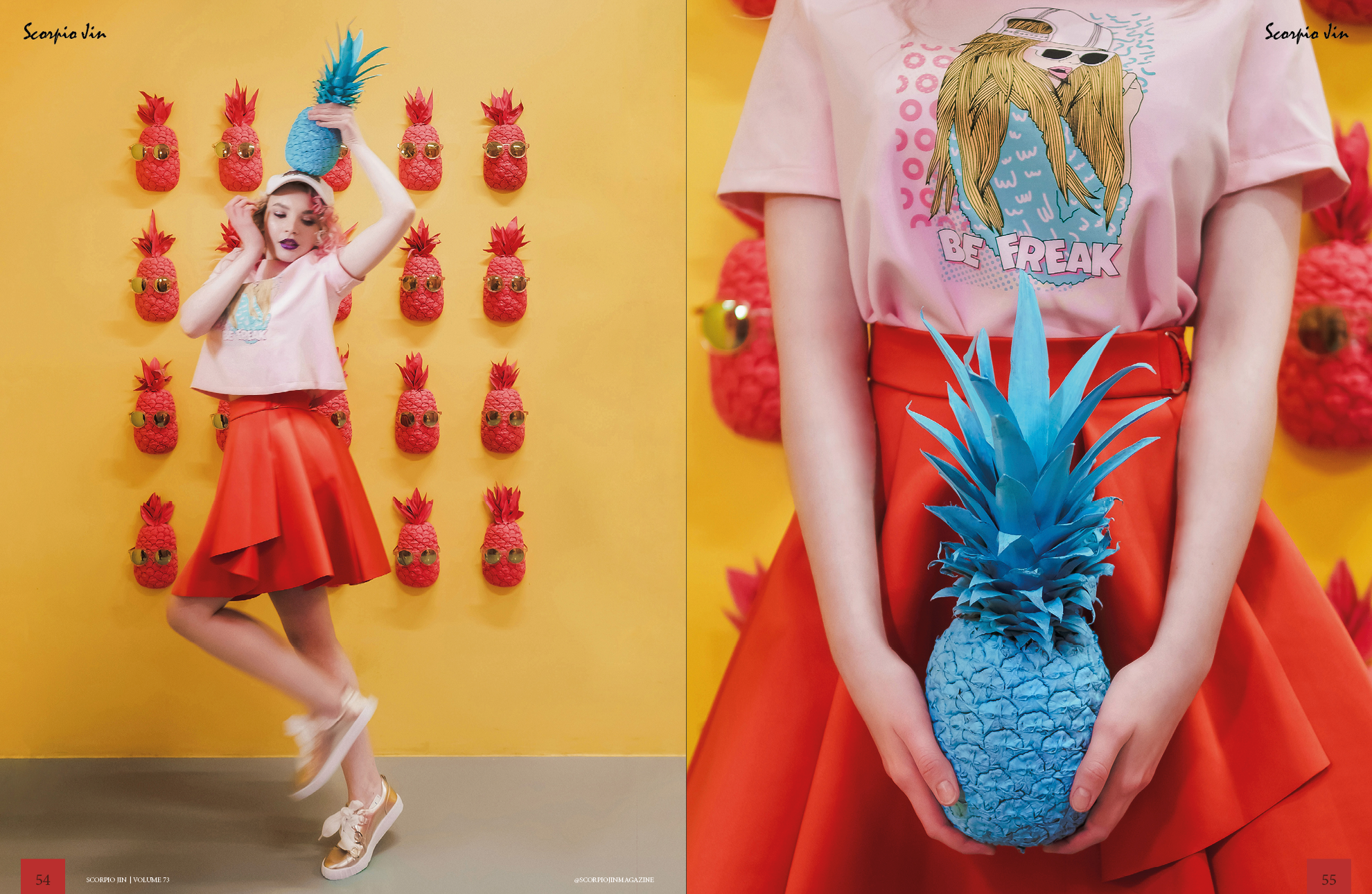 Candy World. Photographer Natalia Baranova