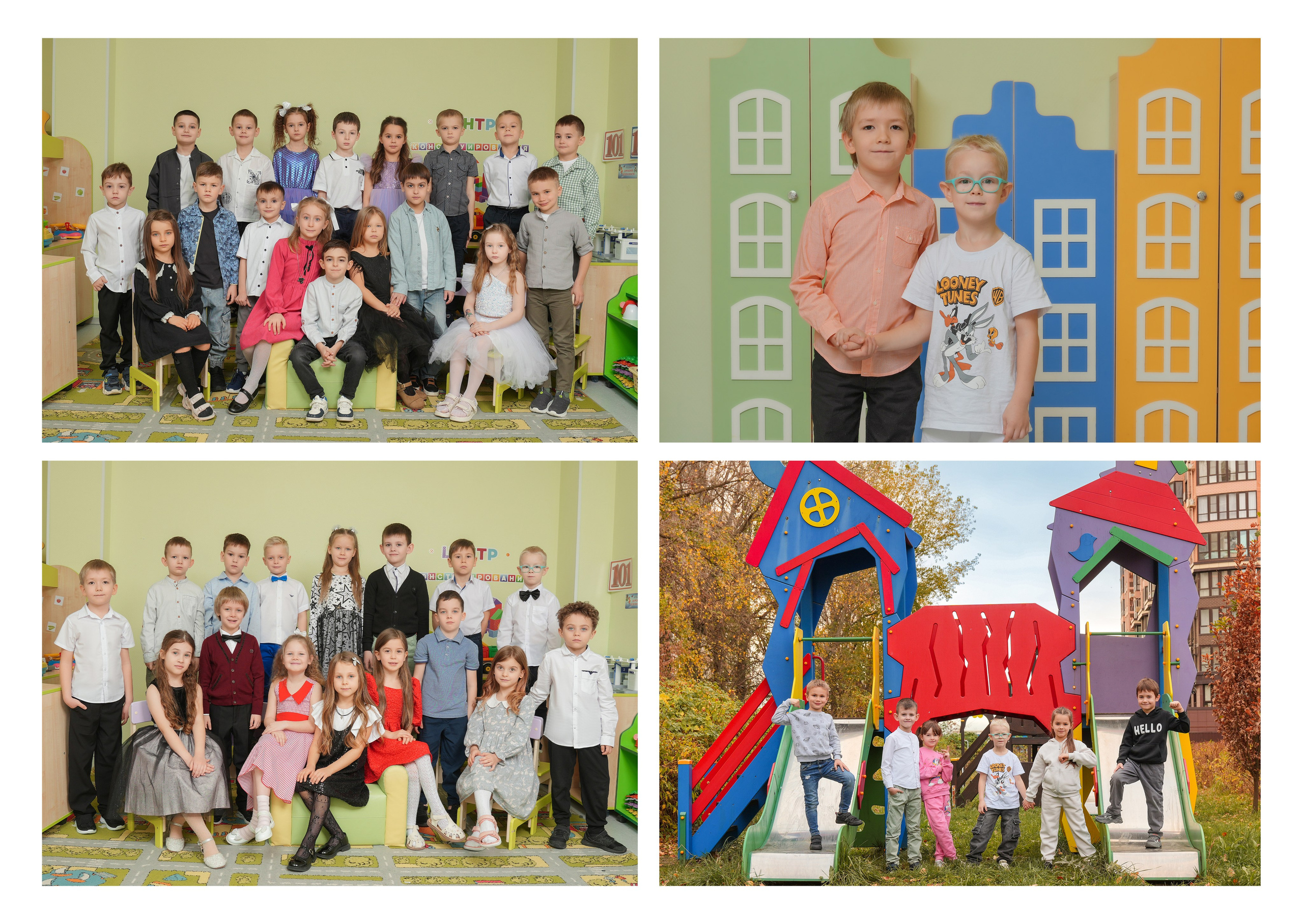 ДЕТСКИЙ САД 210. Красивый выпускной альбом в Краснодаре