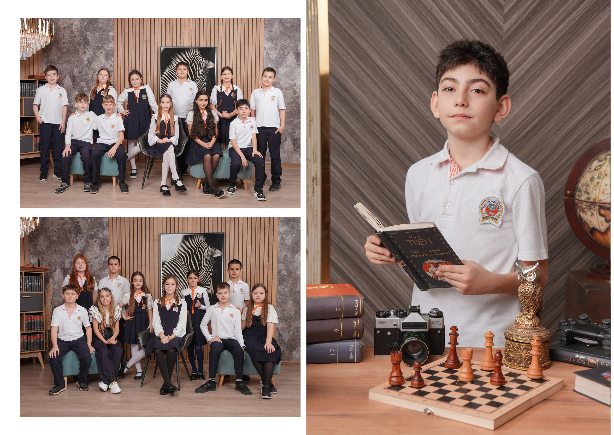 ЛИЦЕЙ 27 4 Б. Красивый выпускной альбом в Краснодаре