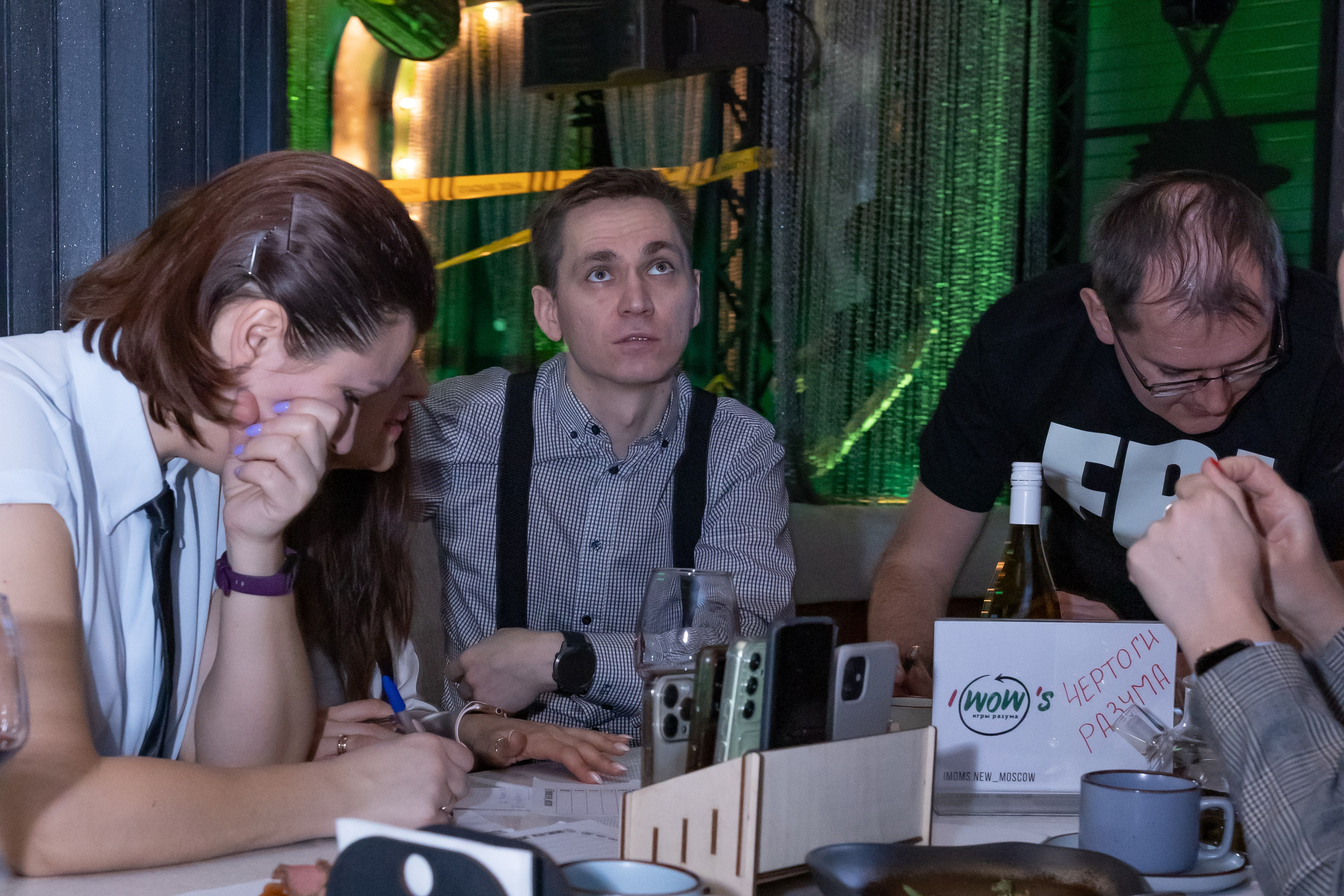 I`mom`s шоу-квиз «Детективы». Сказочный фотограф для Вас и Вашей семьи