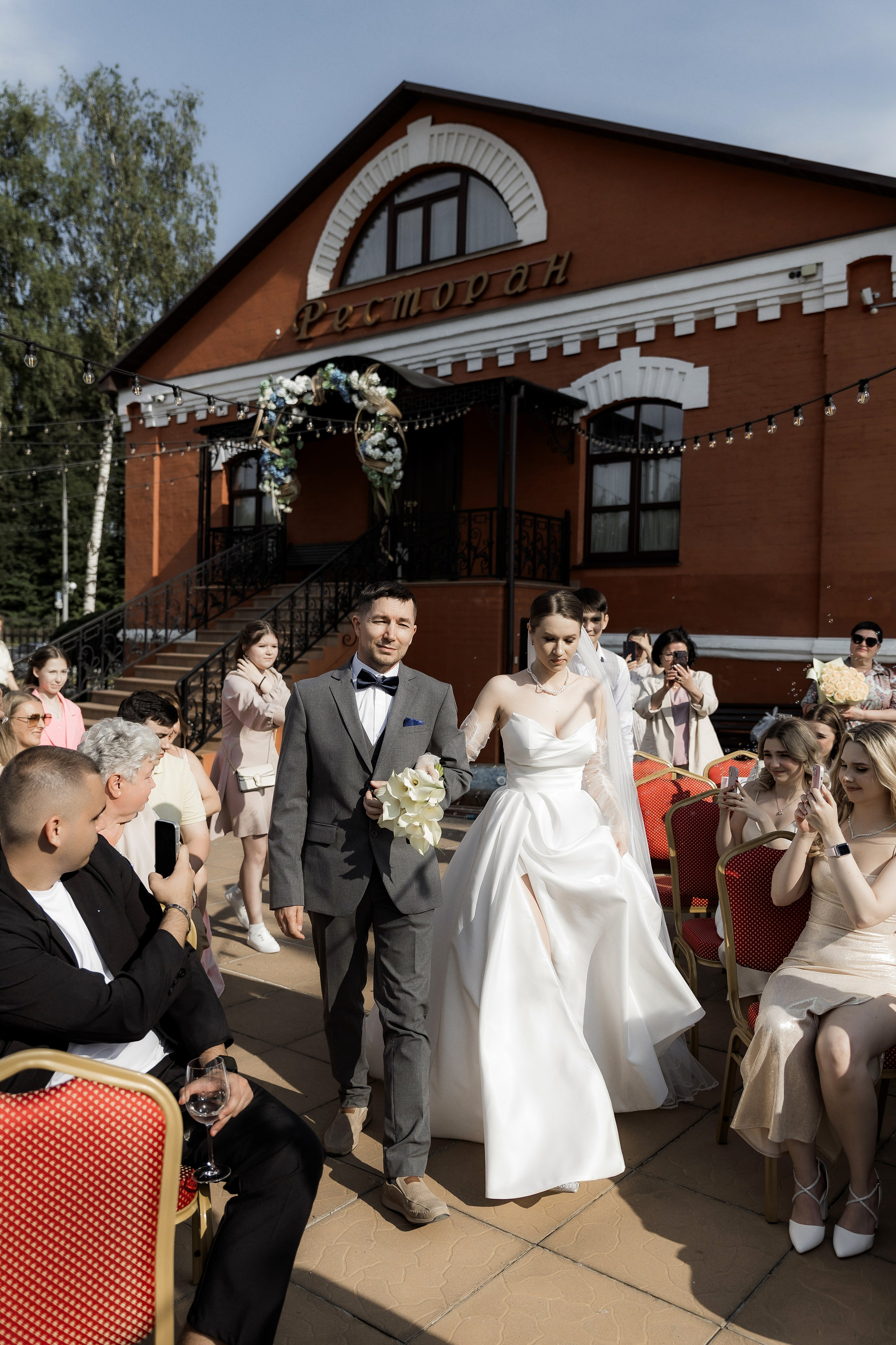 Виолетта и Павел. Фотограф Елизавета Князева Сергиев Посад, Москва