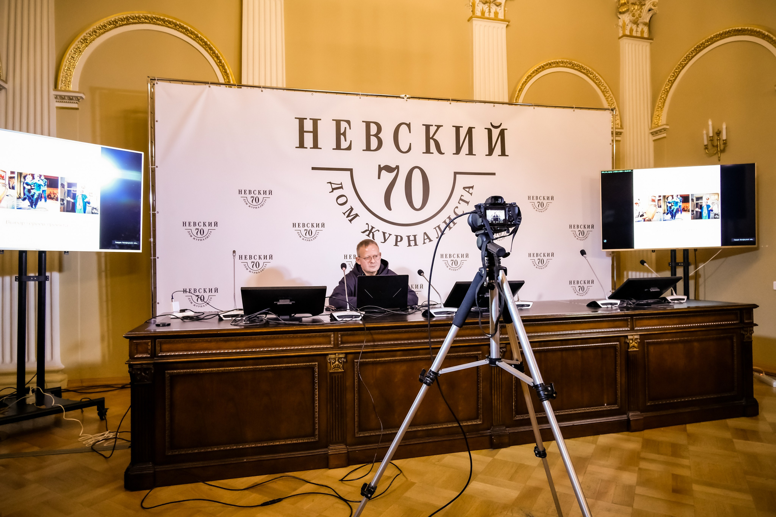 Выступление на открытии 2 части выставки «ФОТОСЕЗОНЫ-2025 (Город. Движение. Жизнь.). Фотограф в Москве, фотожурналист Александр Малахов