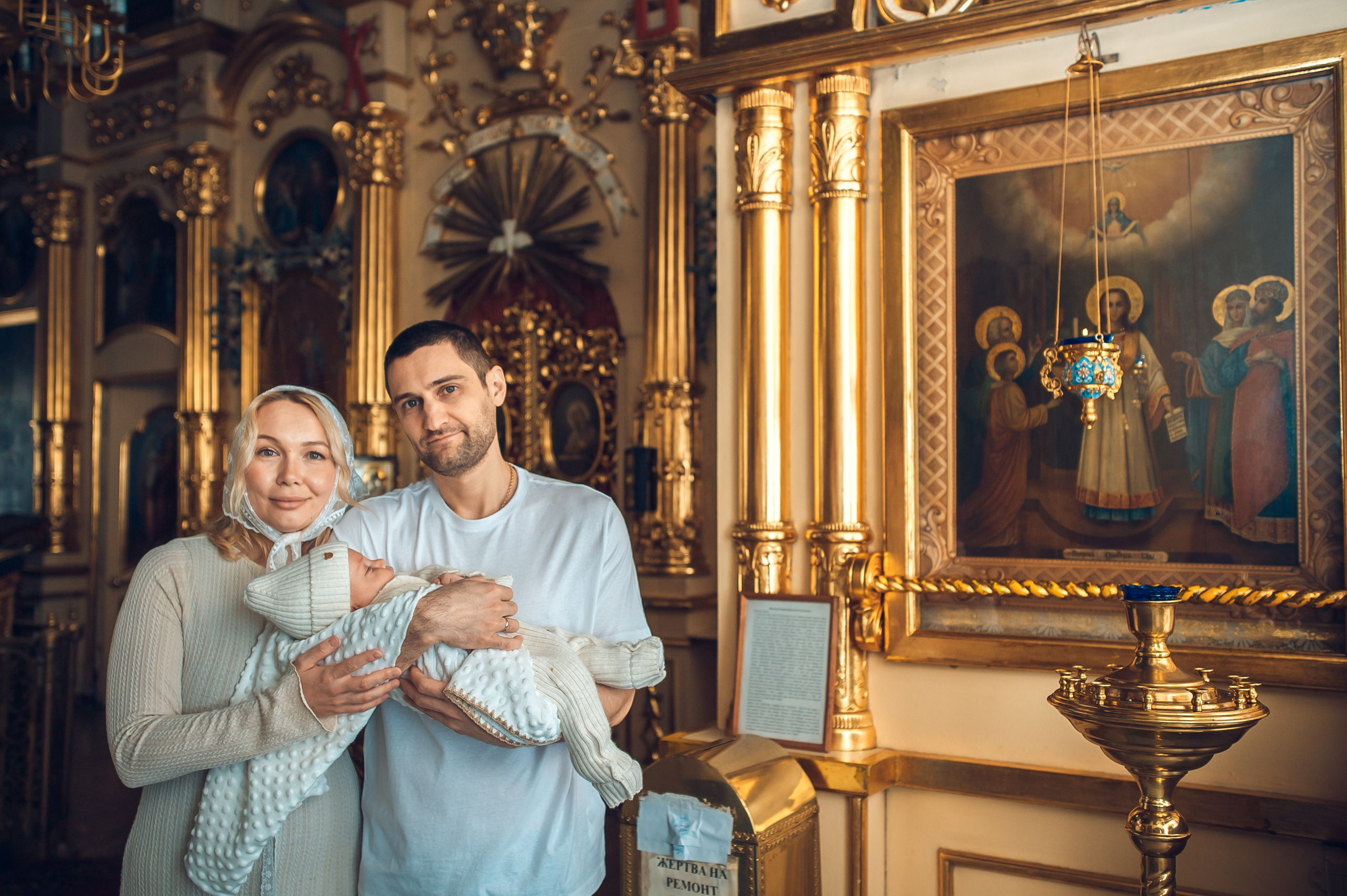 Таинство крещения. Фотограф на Крещение