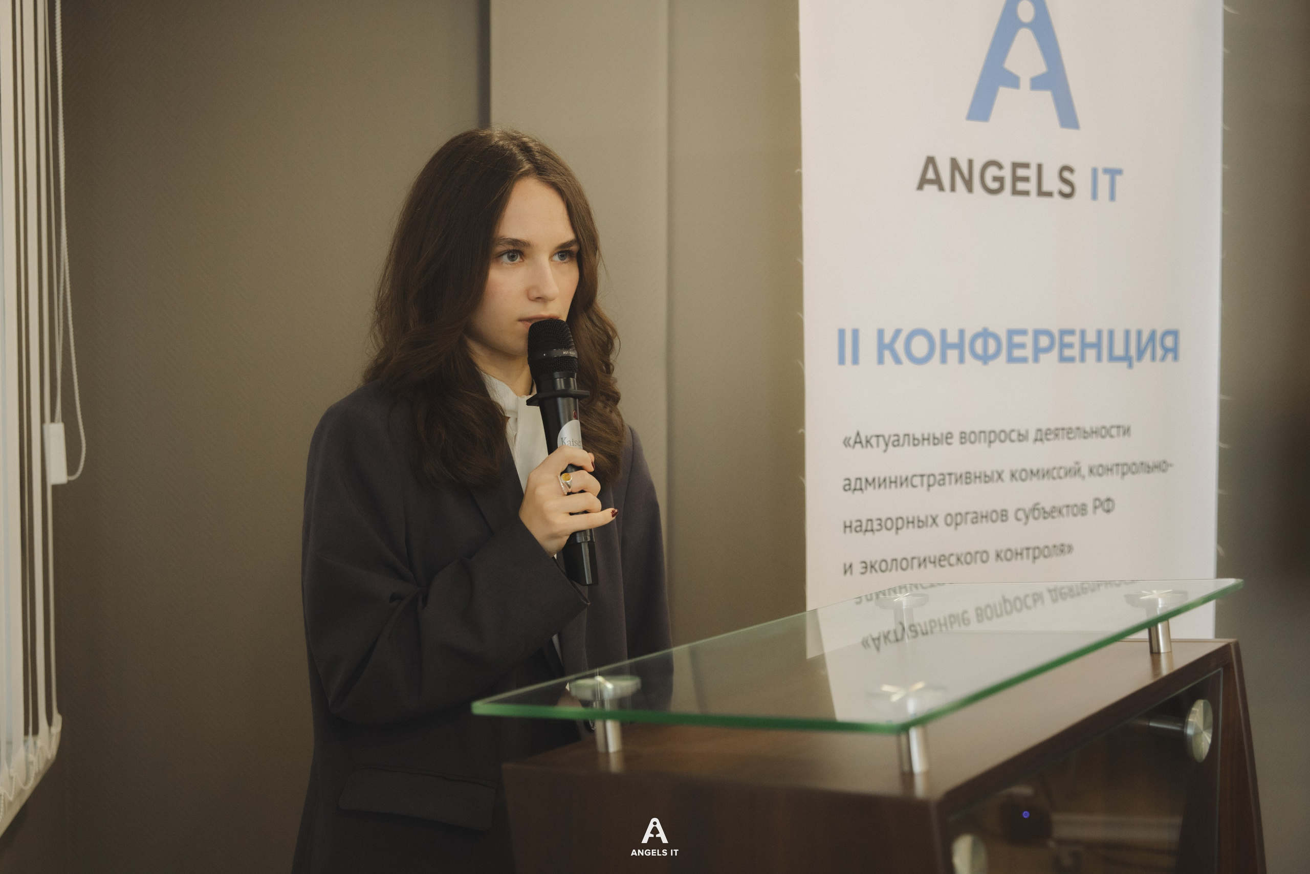 Angels IT. Фотограф Калининград Илья Миллер