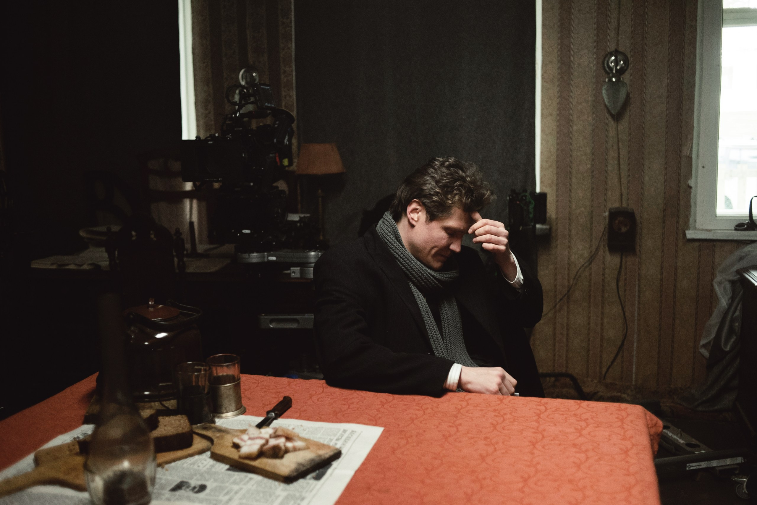 Егор Кончаловский «Большой Дом». May the numbers guide us