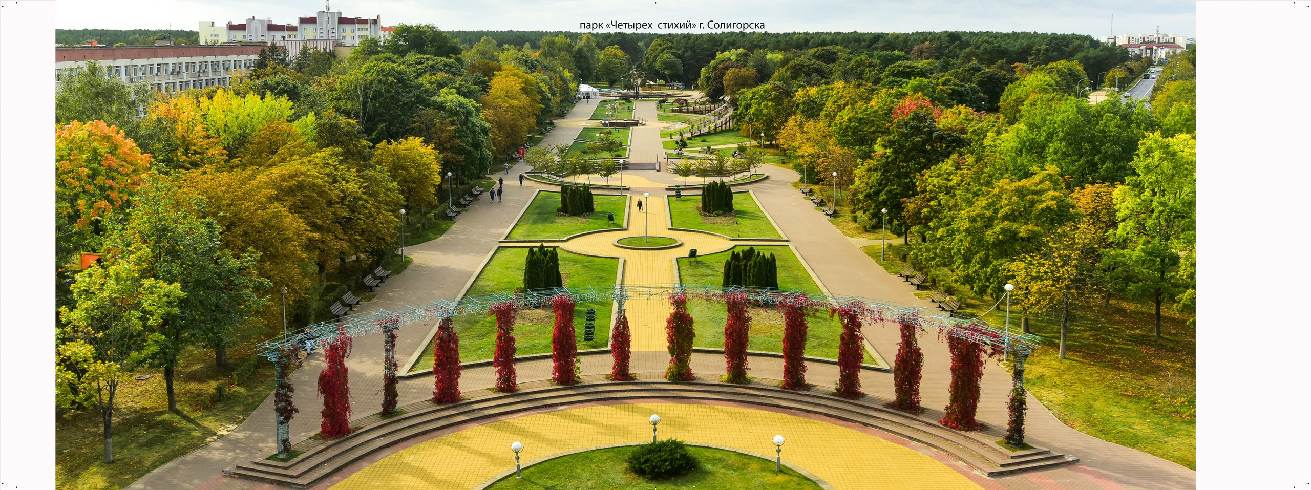 Архитектура г. Солигорск. Фотограф Олег Юршевич Солигорск Минск