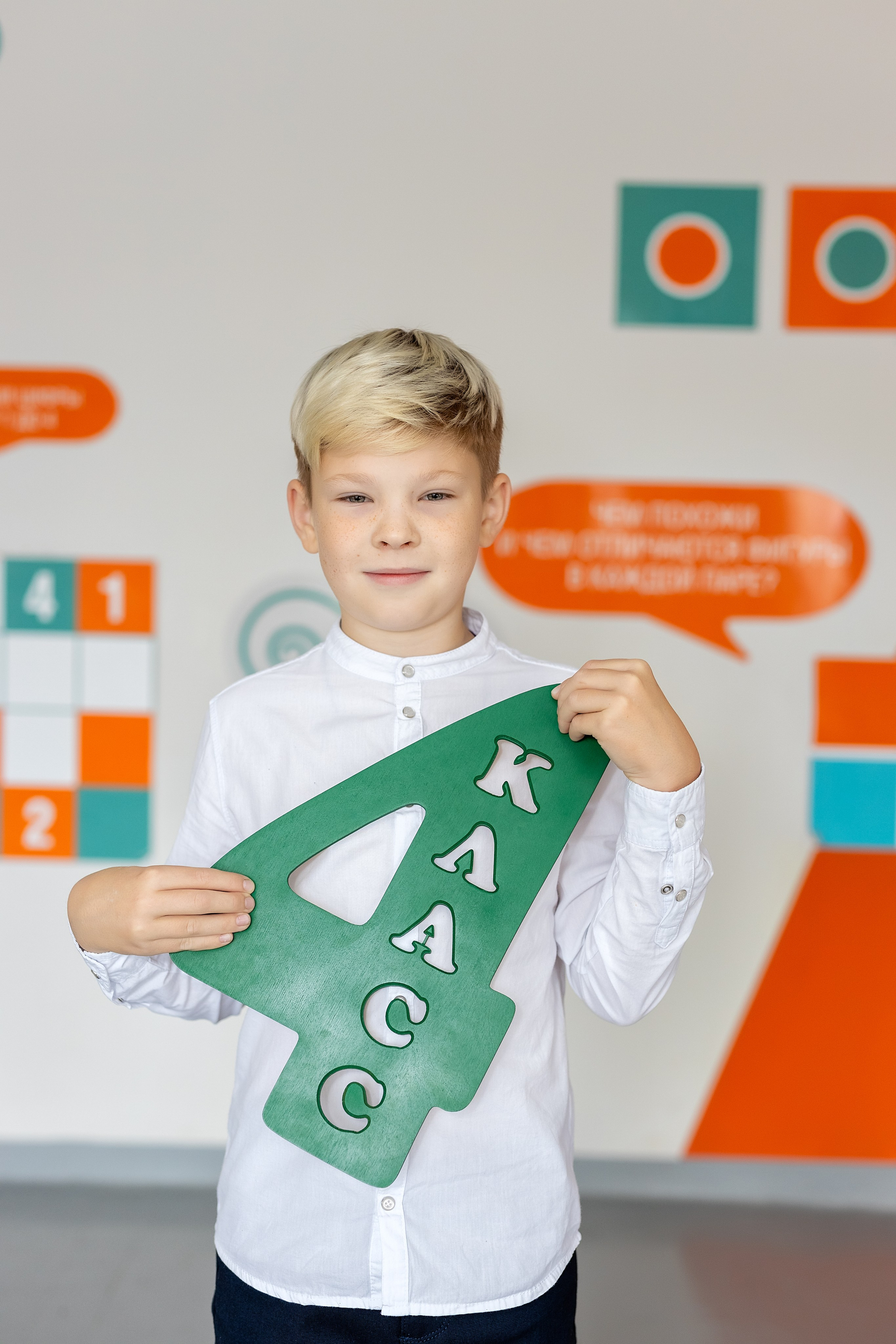 Школа № 4 имени В. Н. Косова, 4б. п.Тавричанка. Стильный выпускной альбом Владивосток фотограф Вероника Мигачева