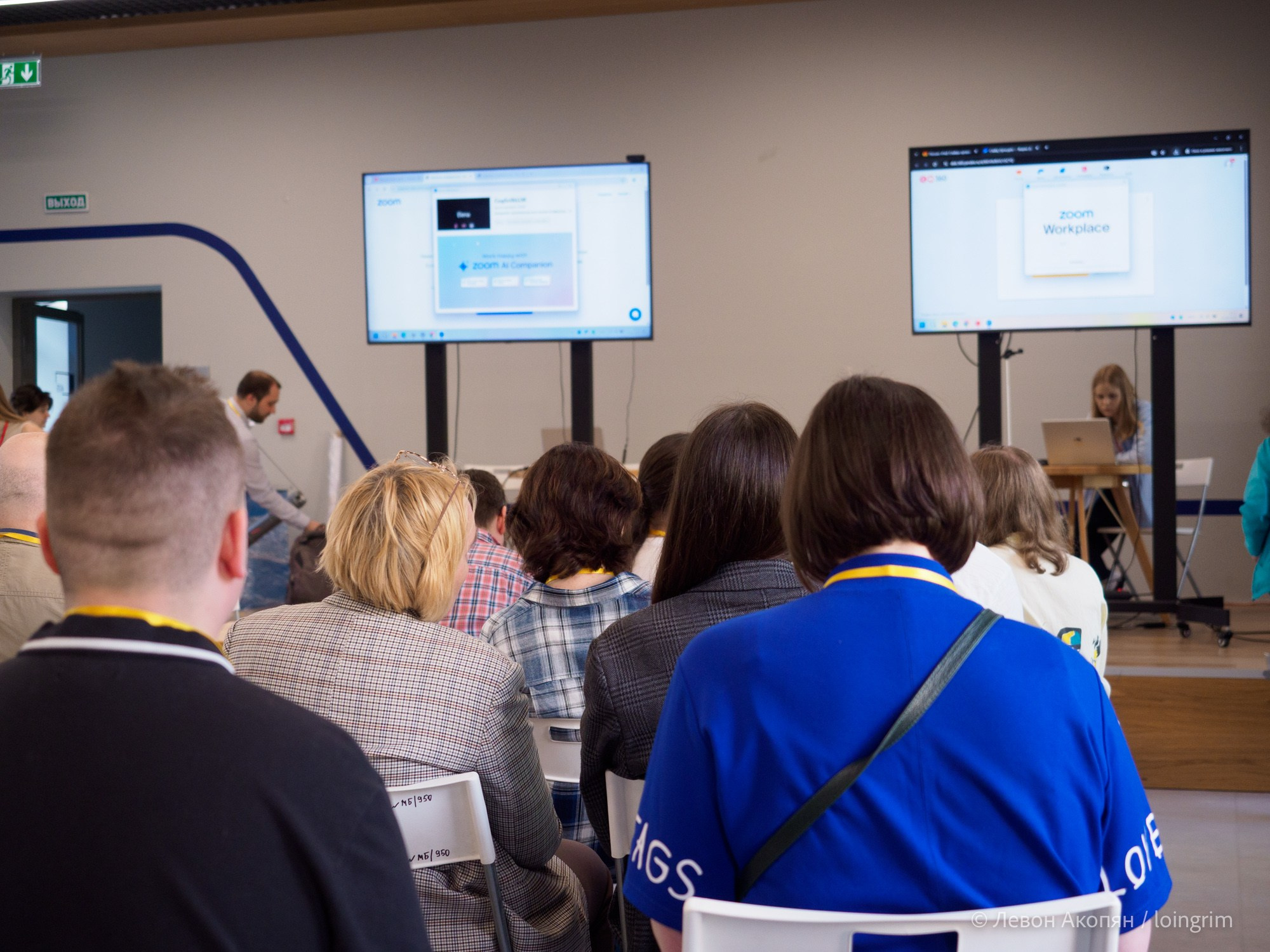 Когнитивная наука в Москве VIII (25 и 26 июня 2025). Loingrim — Свободный художник. Снимаю в своё удовольствие