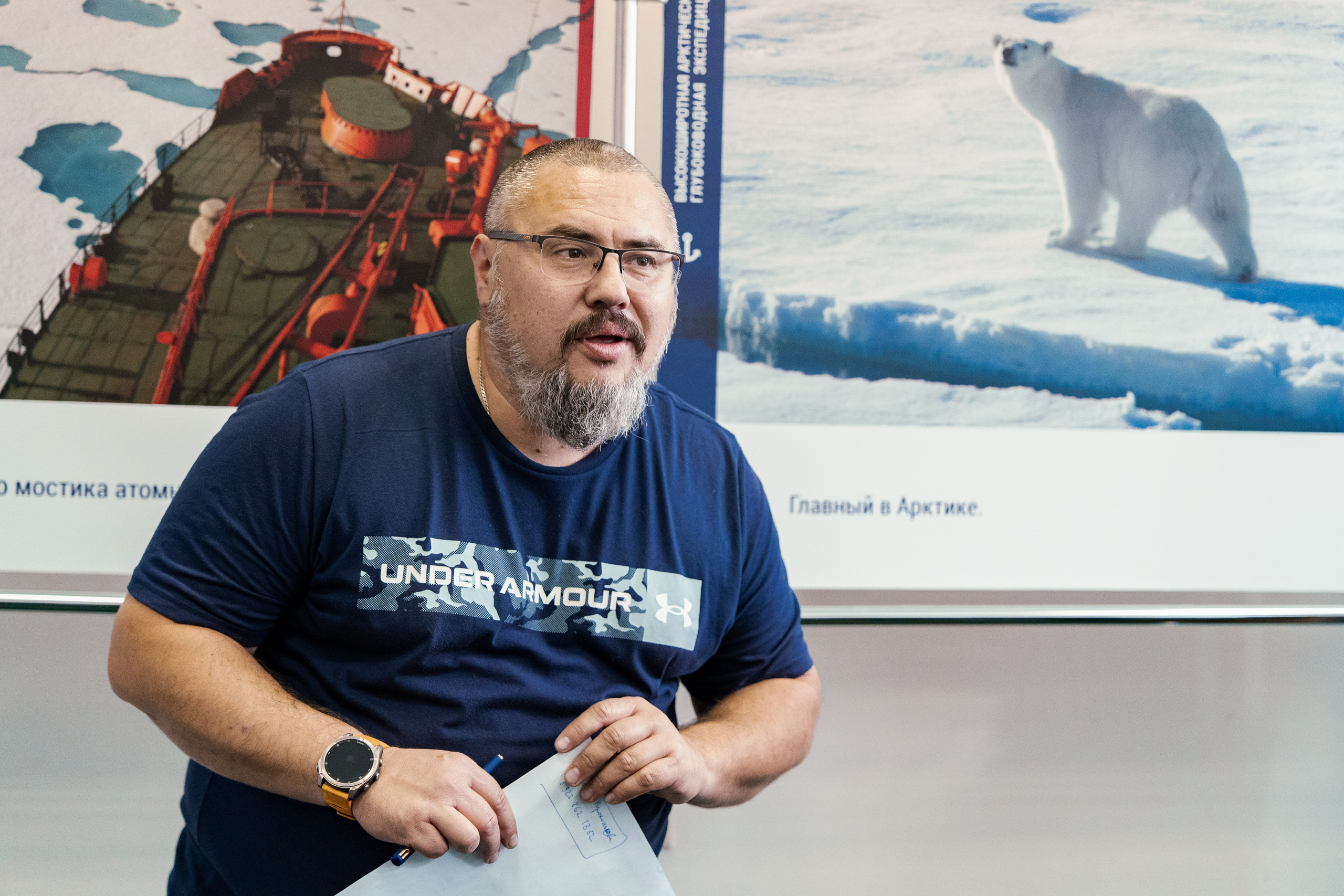 Просветительский проект Ассоциации Полярников «Встреча поколений». Фотограф Владимир Бакарюк