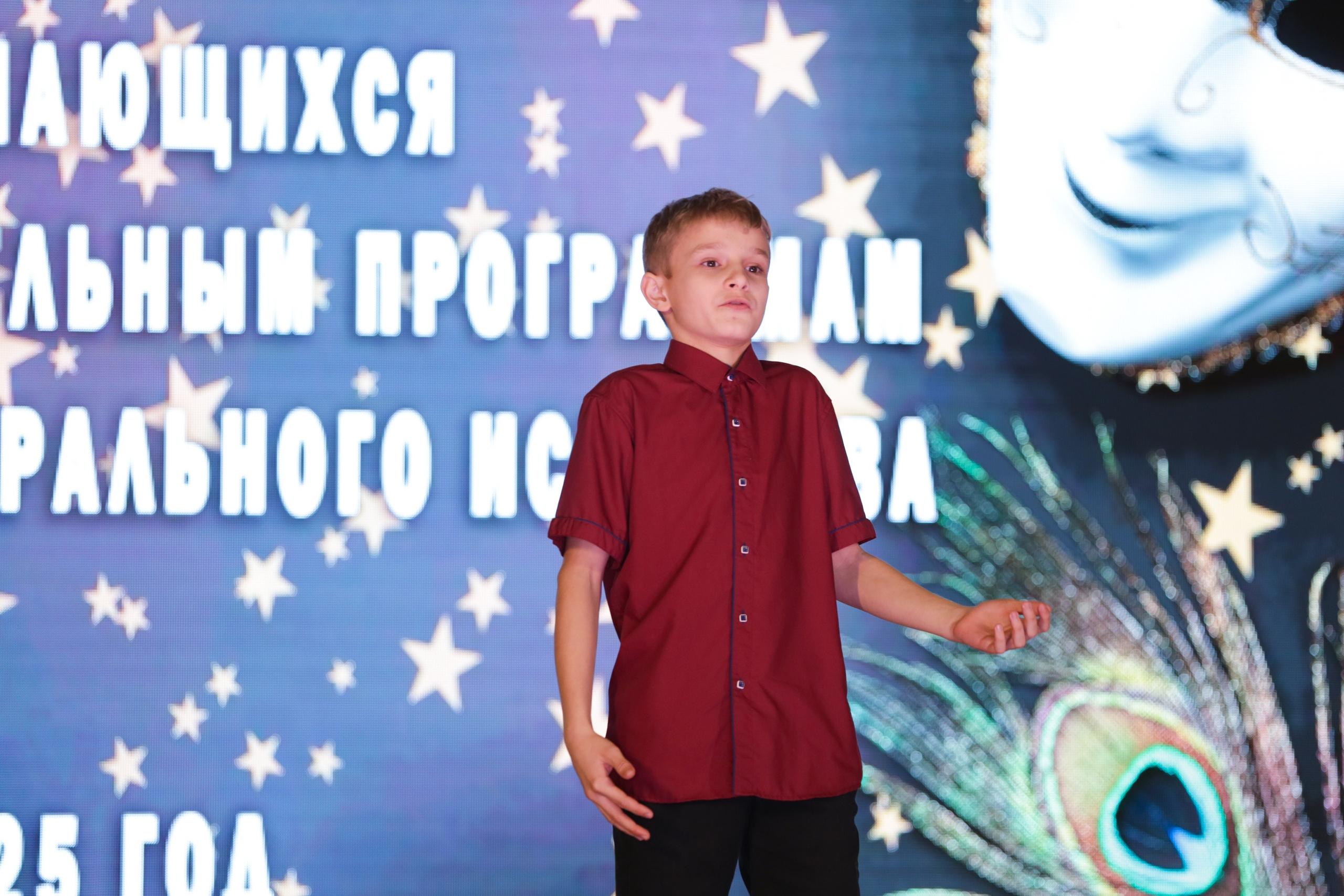 Внутришкольный этап краевого конкурса исполнительского мастерства