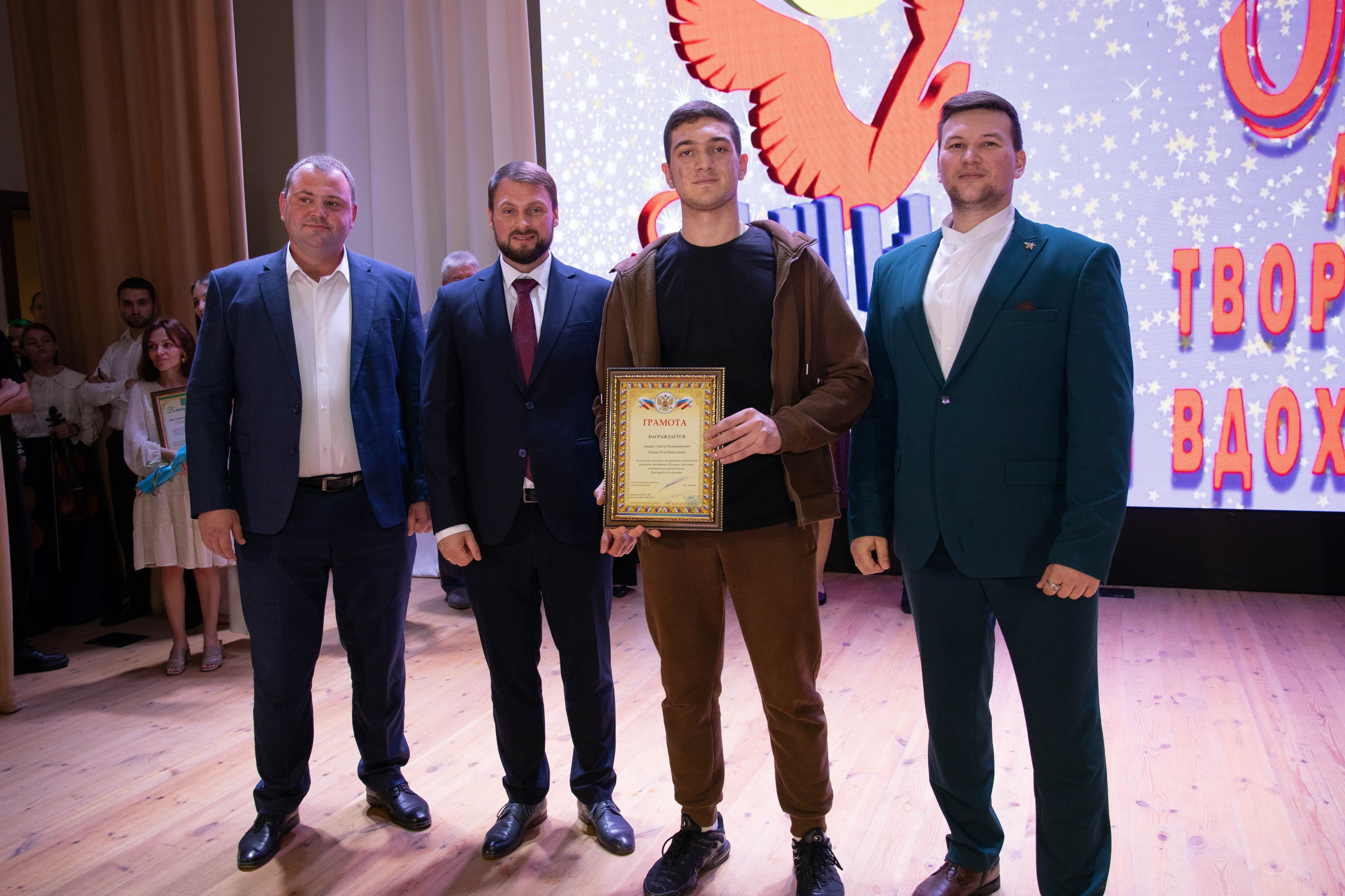 50 лет ДШИ ст. Старомышастовской