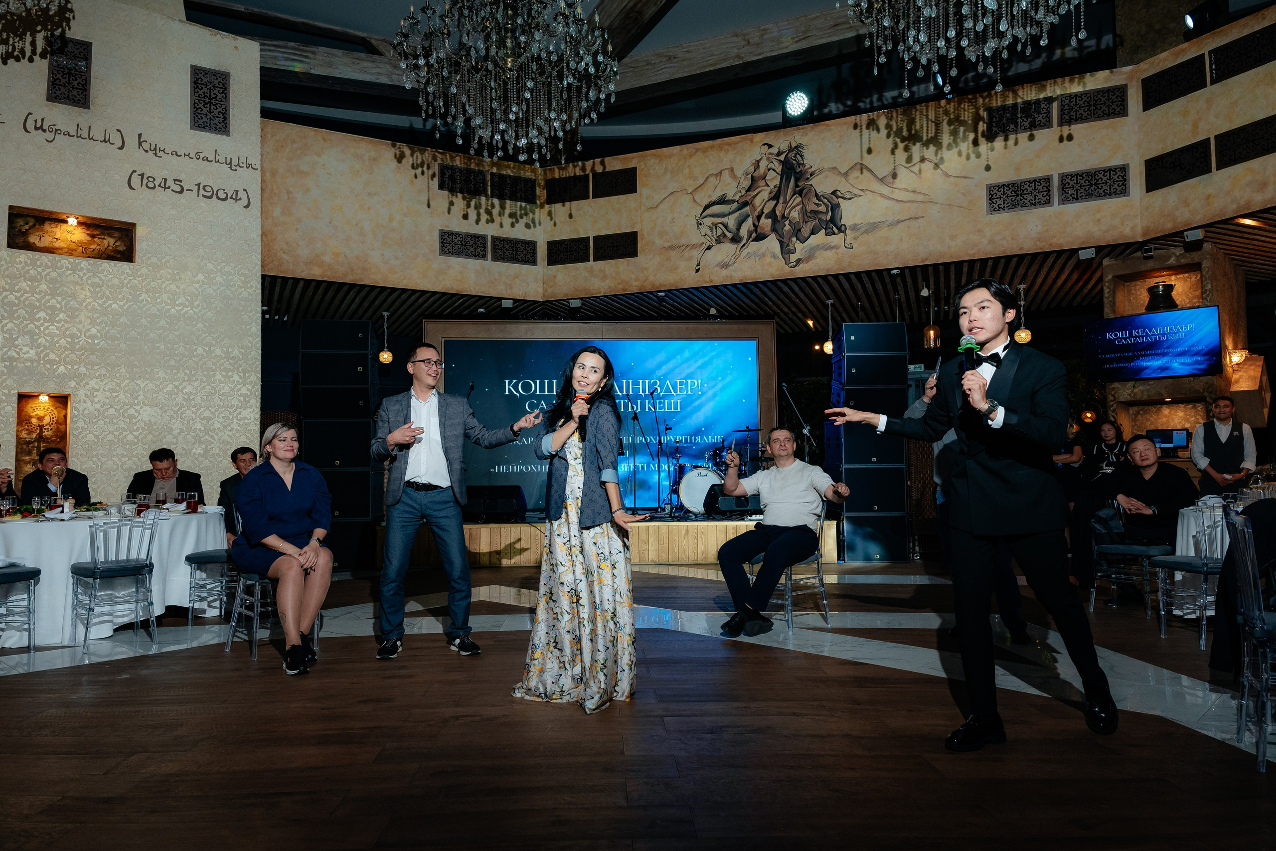 Международный Алматинский нейрохирургический конгресс