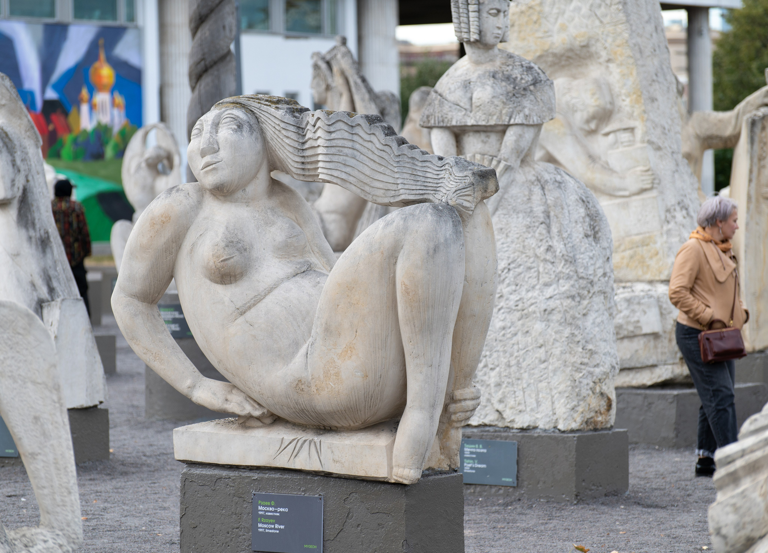 20220917 Арбат — Парк Горького. Дмитрий Ремизов. Фотография, как хобби