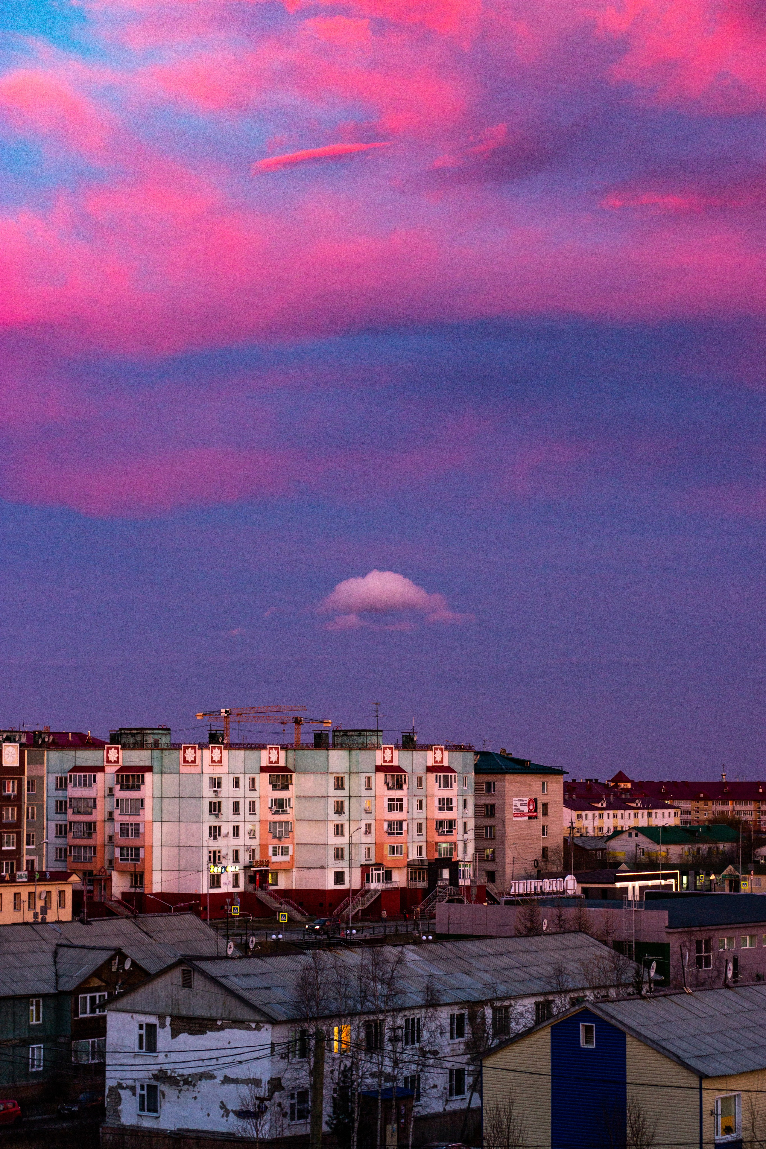 Город летом. Фотограф Екатерина Зорина