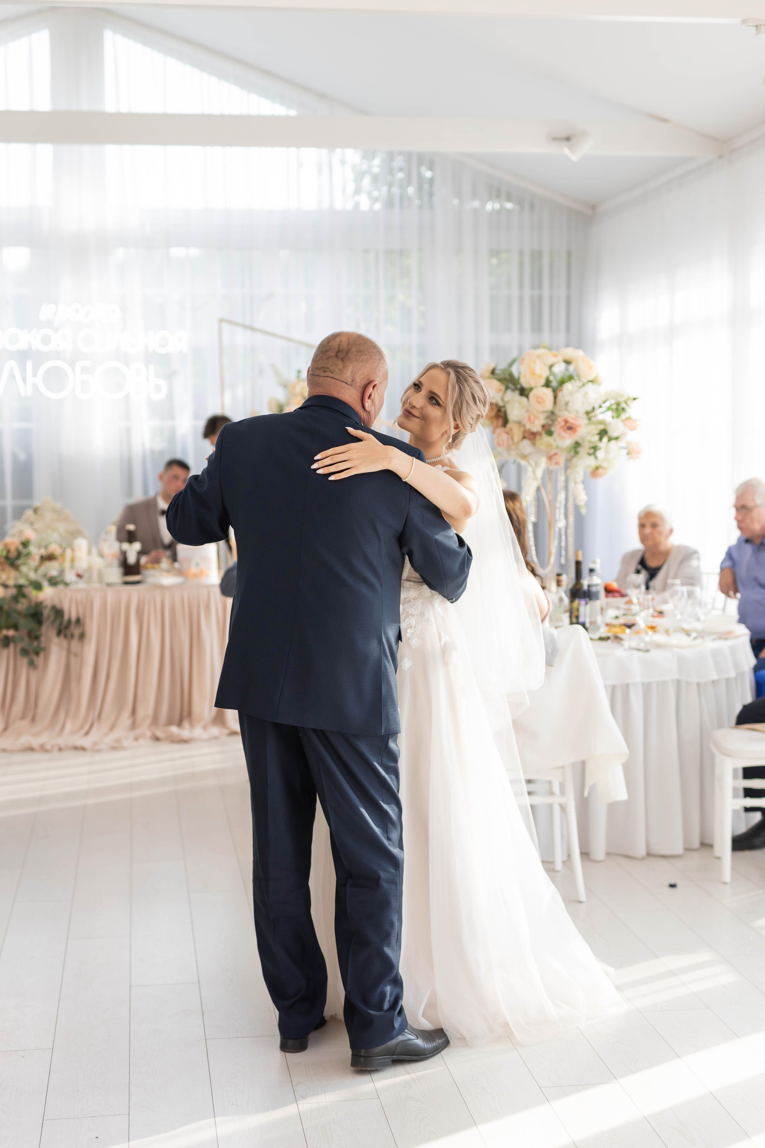 Андрей Ксения. Фотограф Александр Литвинов