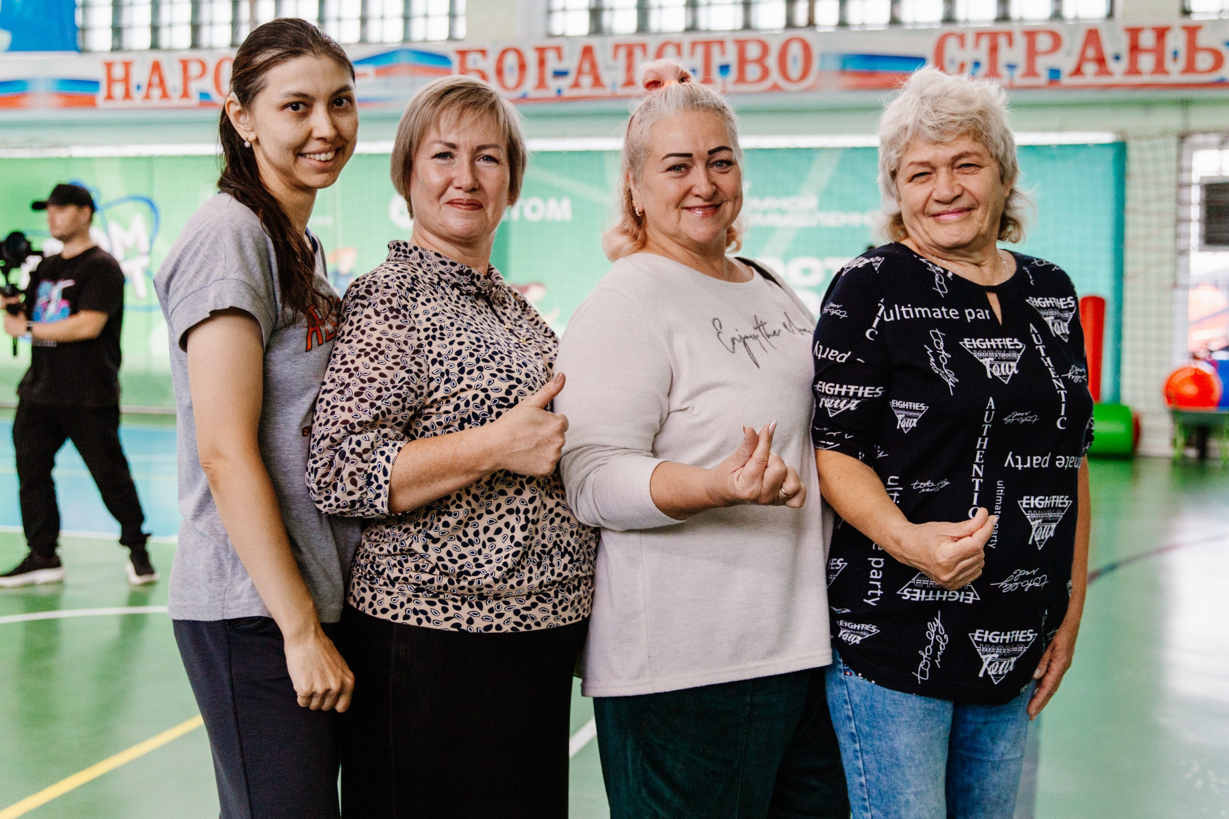 День города Усолье-Сибирское 2025. Фотограф в Иркутске Евгения Айвазова